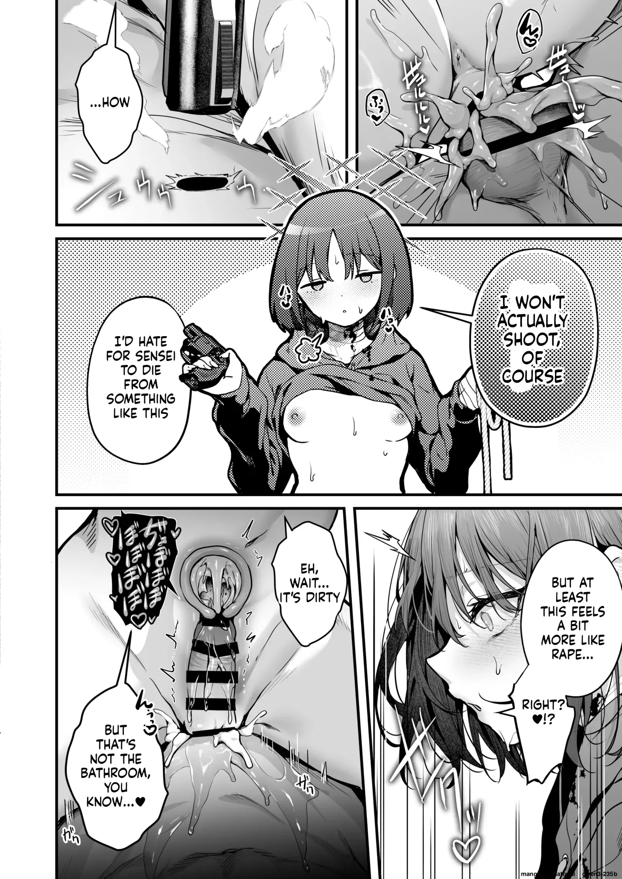 Arius-ryuu  Gyaku Rape - ARIUS STYLE REVERSE RAPE page 22