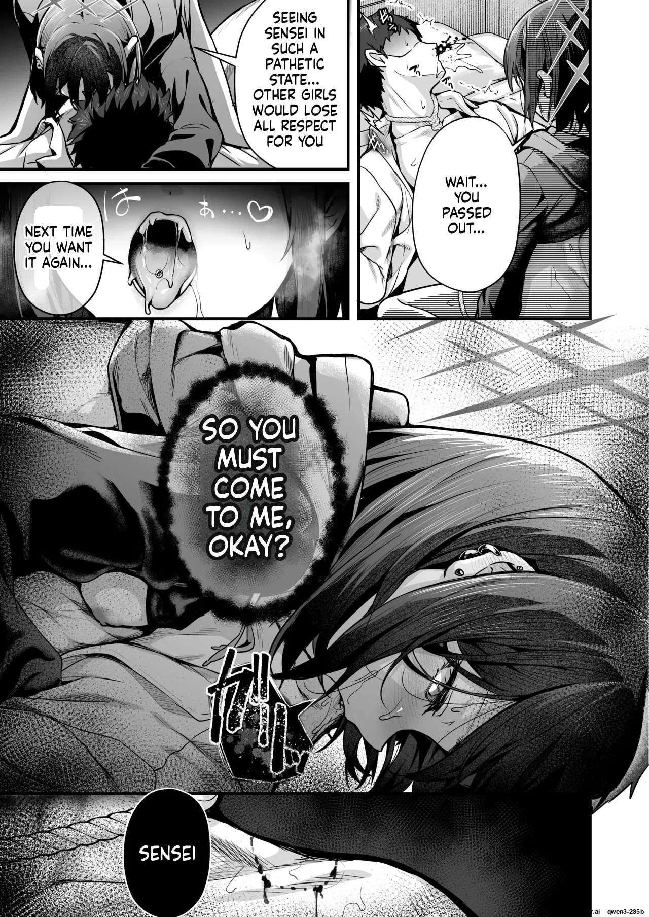 Arius-ryuu  Gyaku Rape - ARIUS STYLE REVERSE RAPE page 23