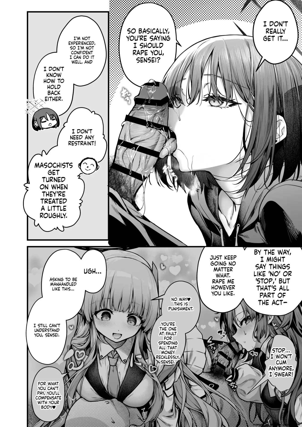 Arius-ryuu  Gyaku Rape - ARIUS STYLE REVERSE RAPE page 4