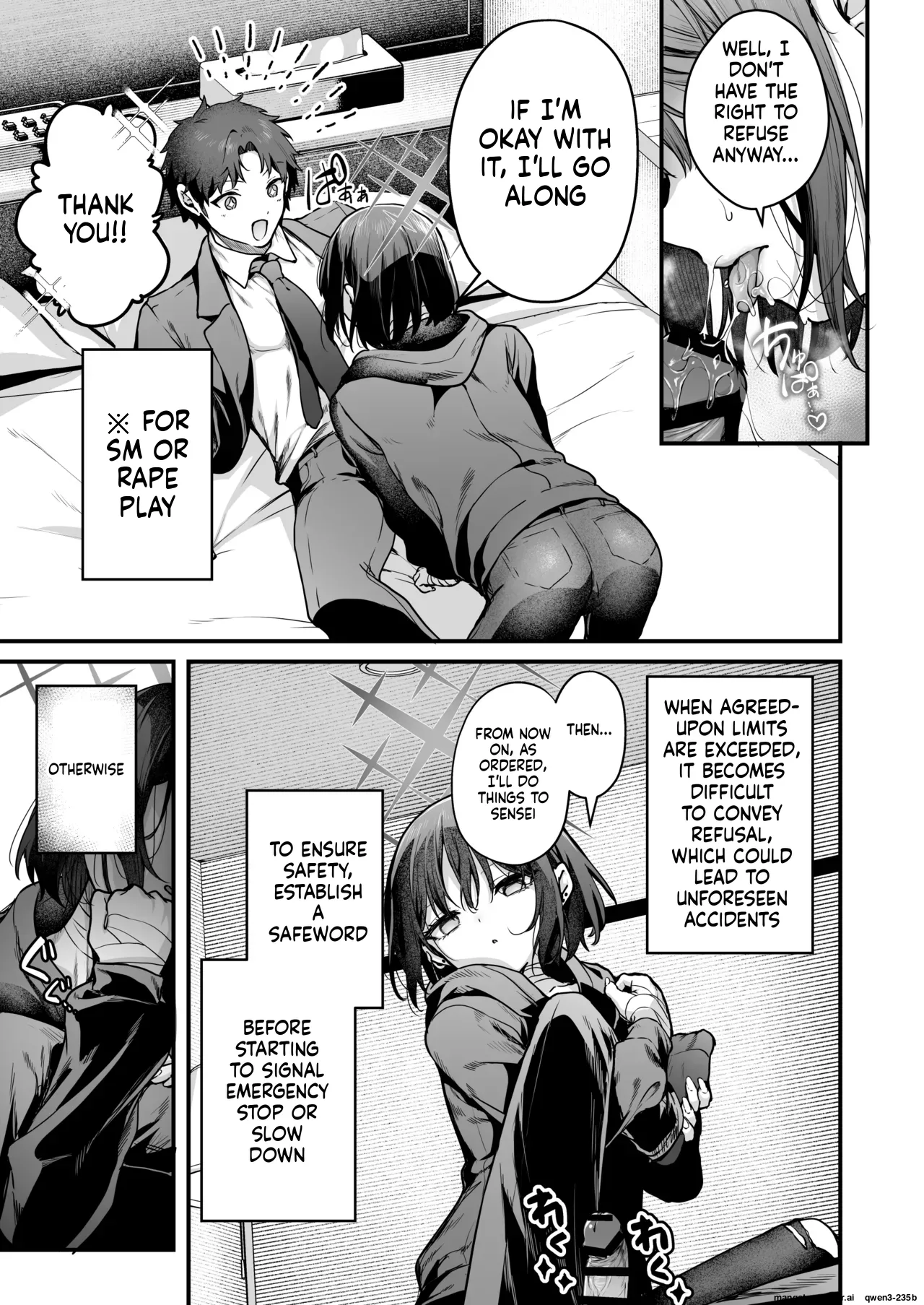 Arius-ryuu  Gyaku Rape - ARIUS STYLE REVERSE RAPE page 5