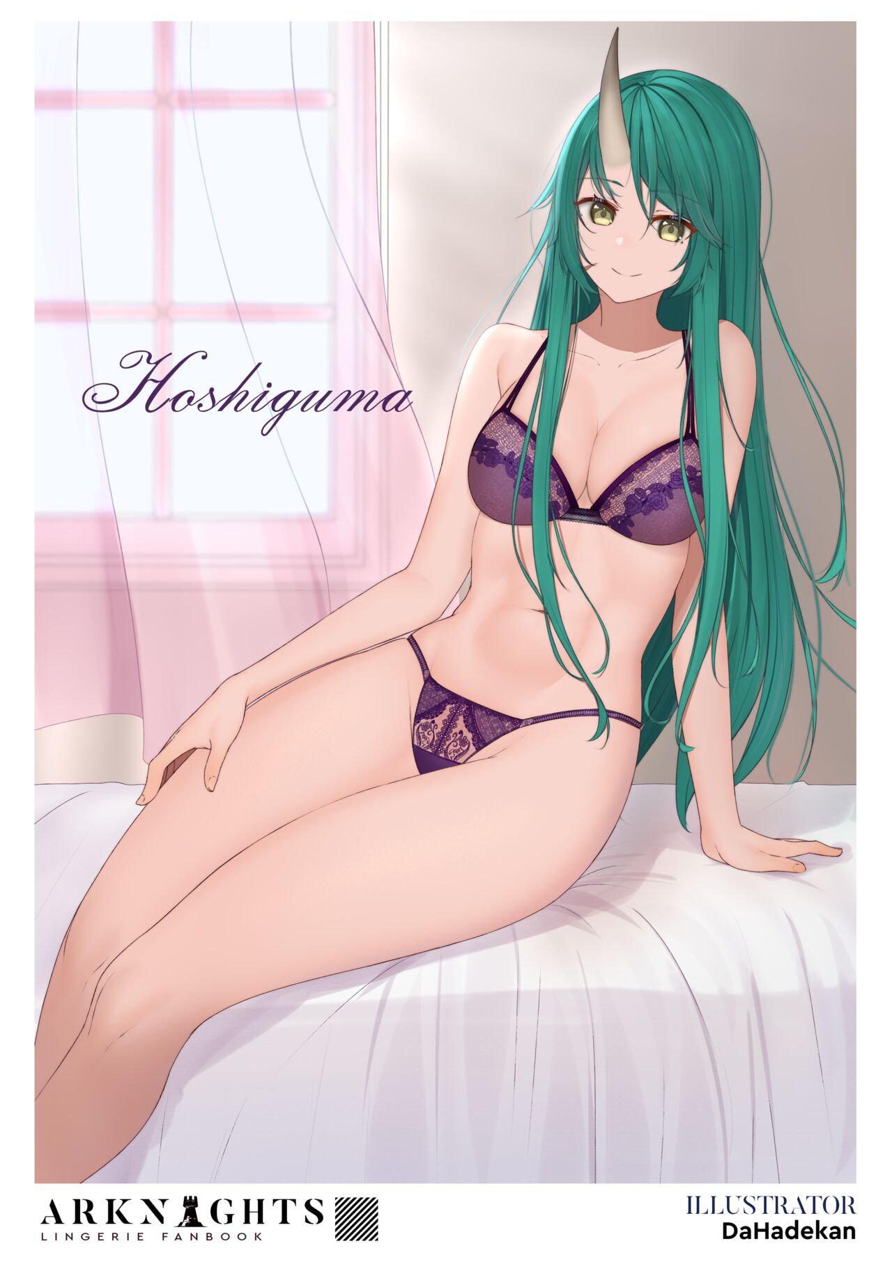 Arknights Lingerie Collaboration Fanbook page 18