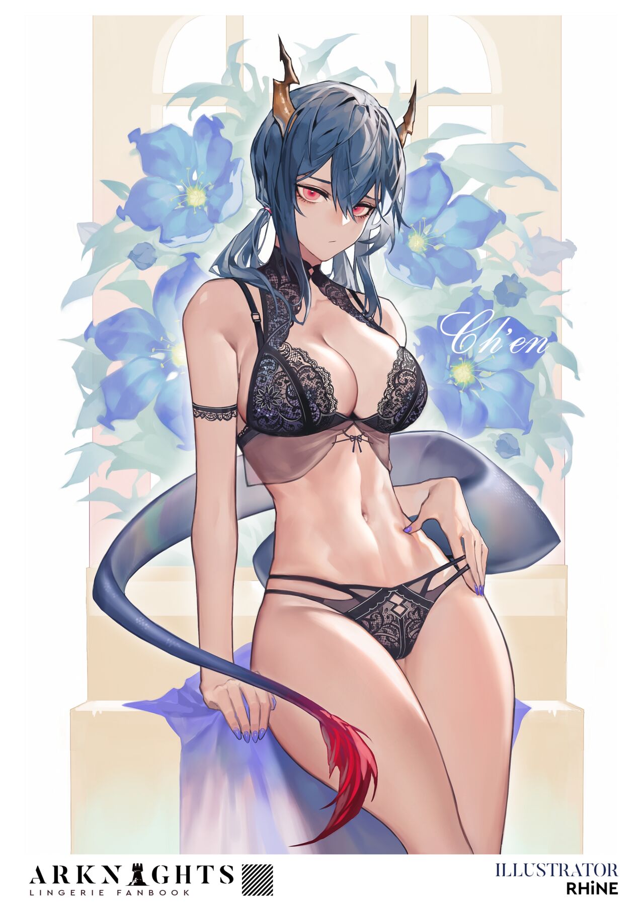 Arknights Lingerie Collaboration Fanbook page 21