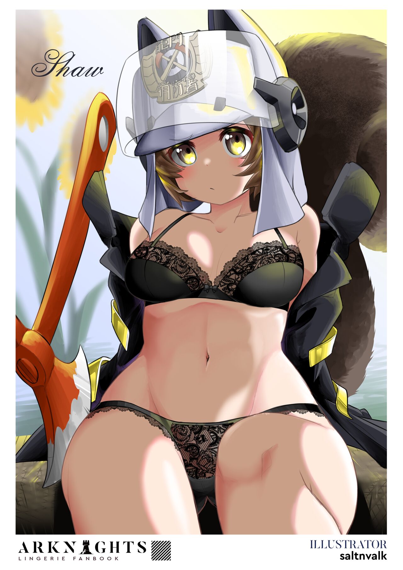 Arknights Lingerie Collaboration Fanbook page 26
