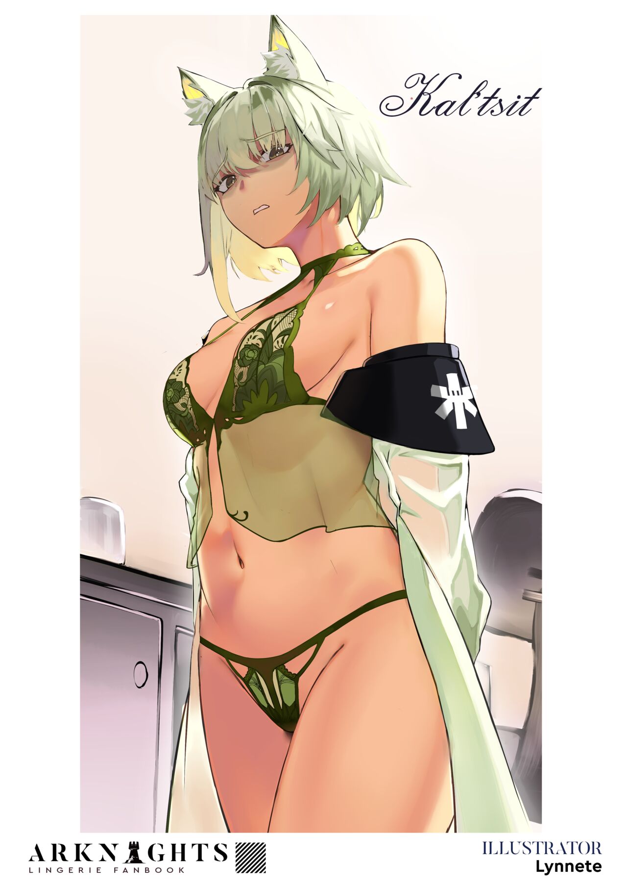 Arknights Lingerie Collaboration Fanbook page 29
