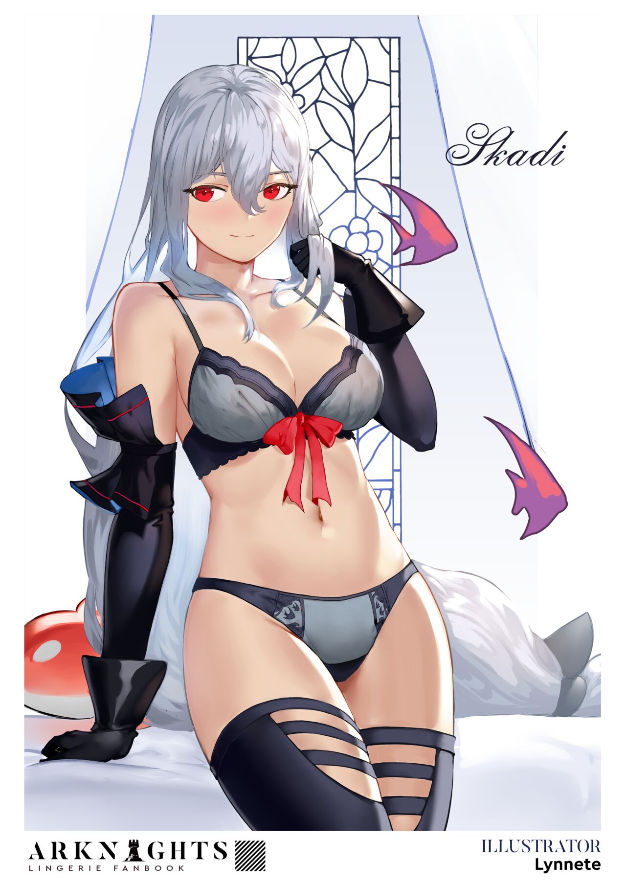 Arknights Lingerie Collaboration Fanbook page 30