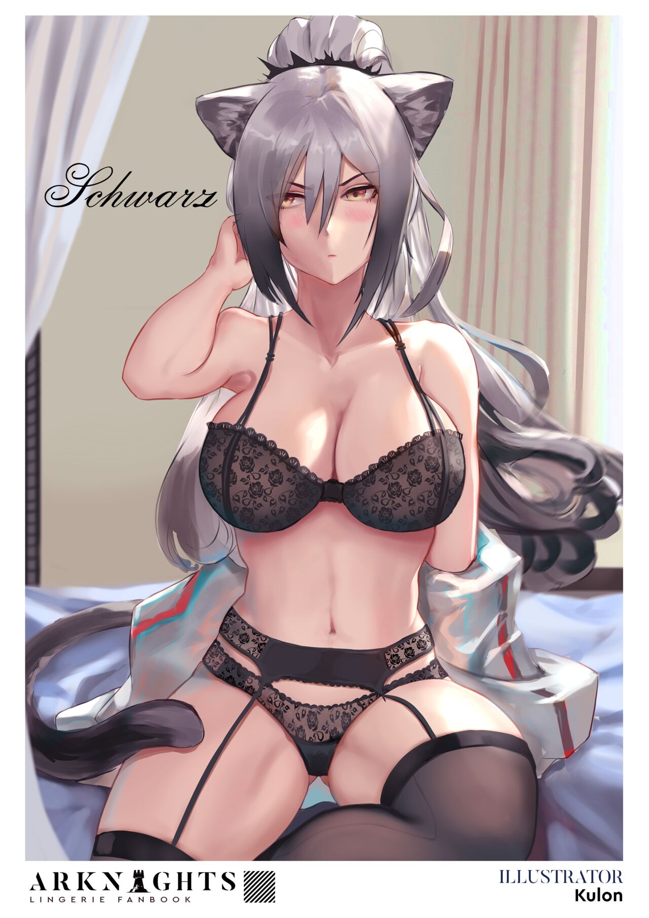 Arknights Lingerie Collaboration Fanbook page 33