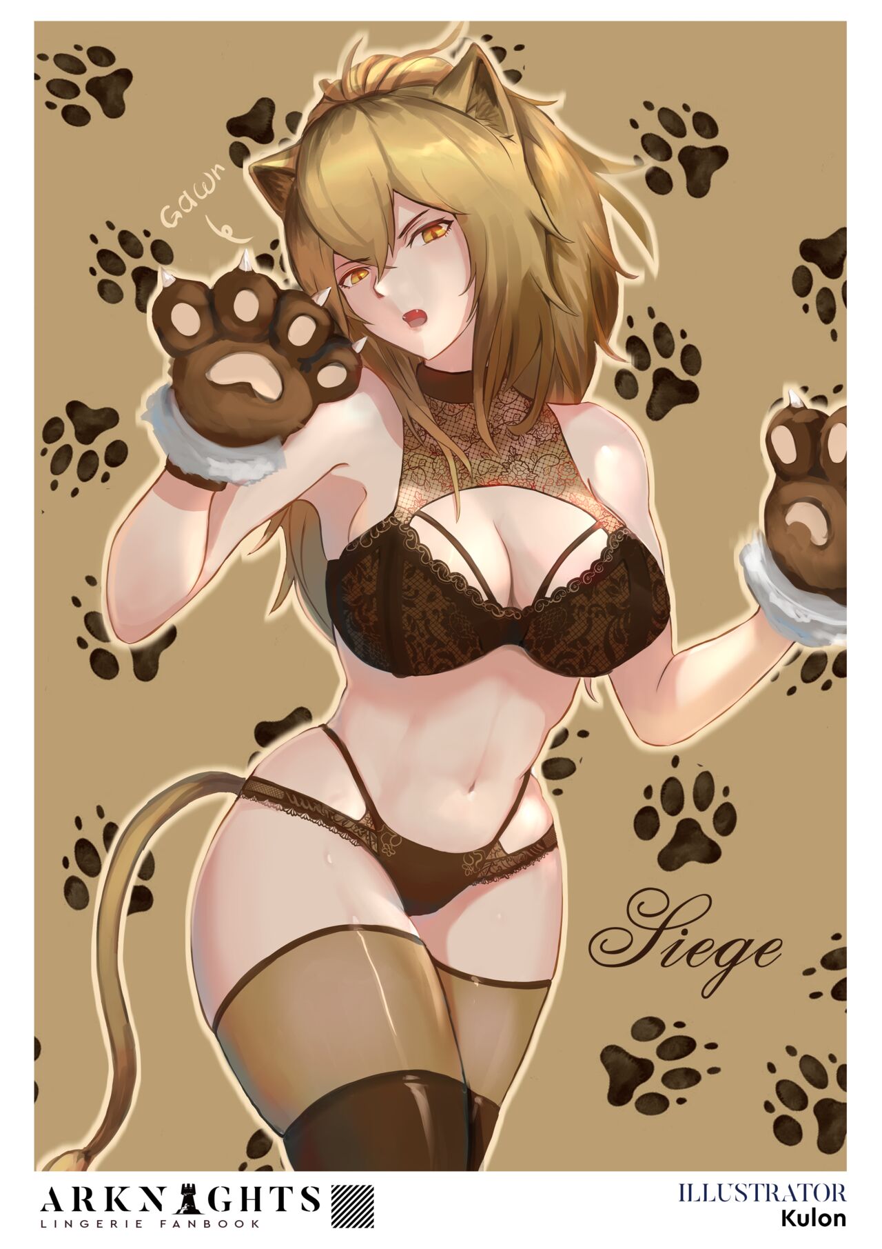 Arknights Lingerie Collaboration Fanbook page 34