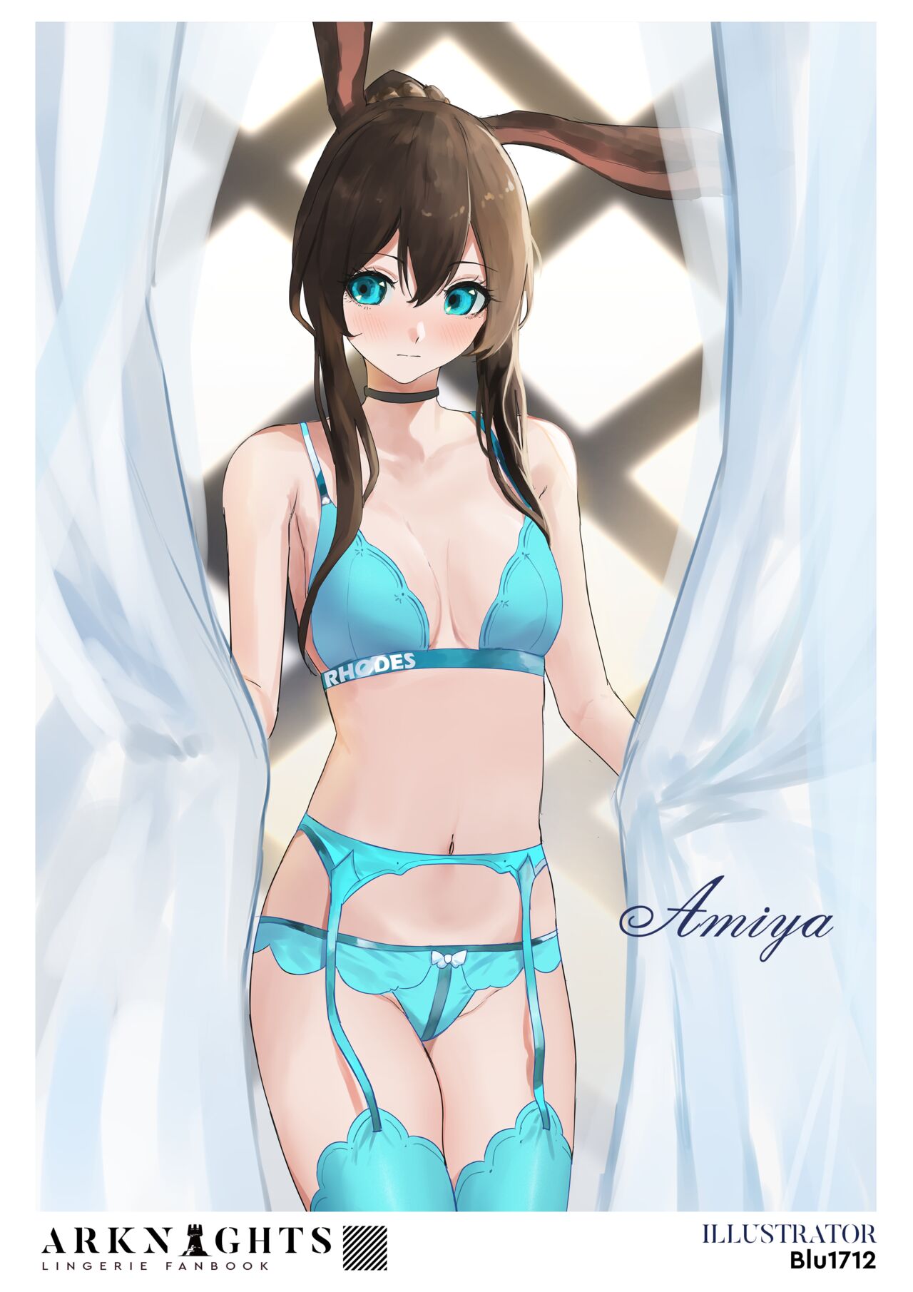 Arknights Lingerie Collaboration Fanbook page 37
