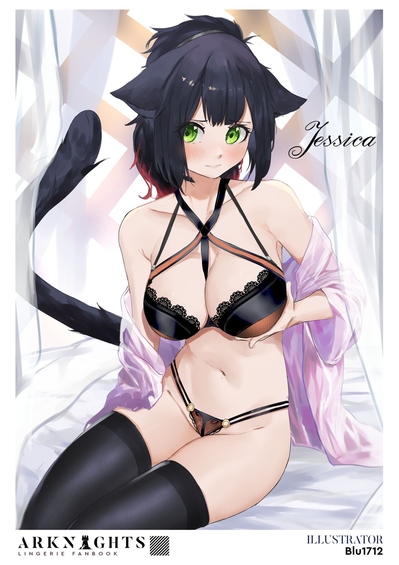 Arknights Lingerie Collaboration Fanbook page 38