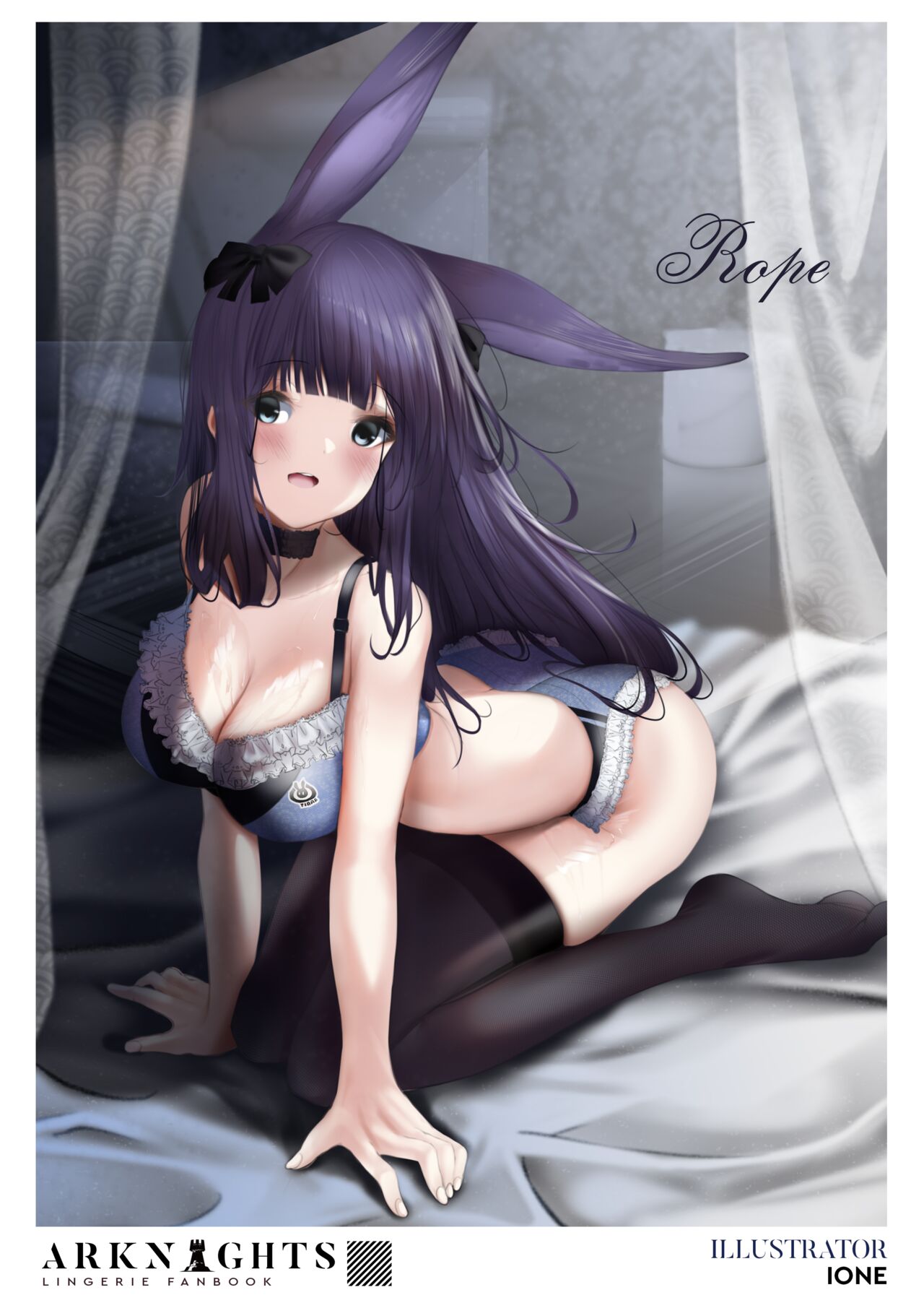 Arknights Lingerie Collaboration Fanbook page 41
