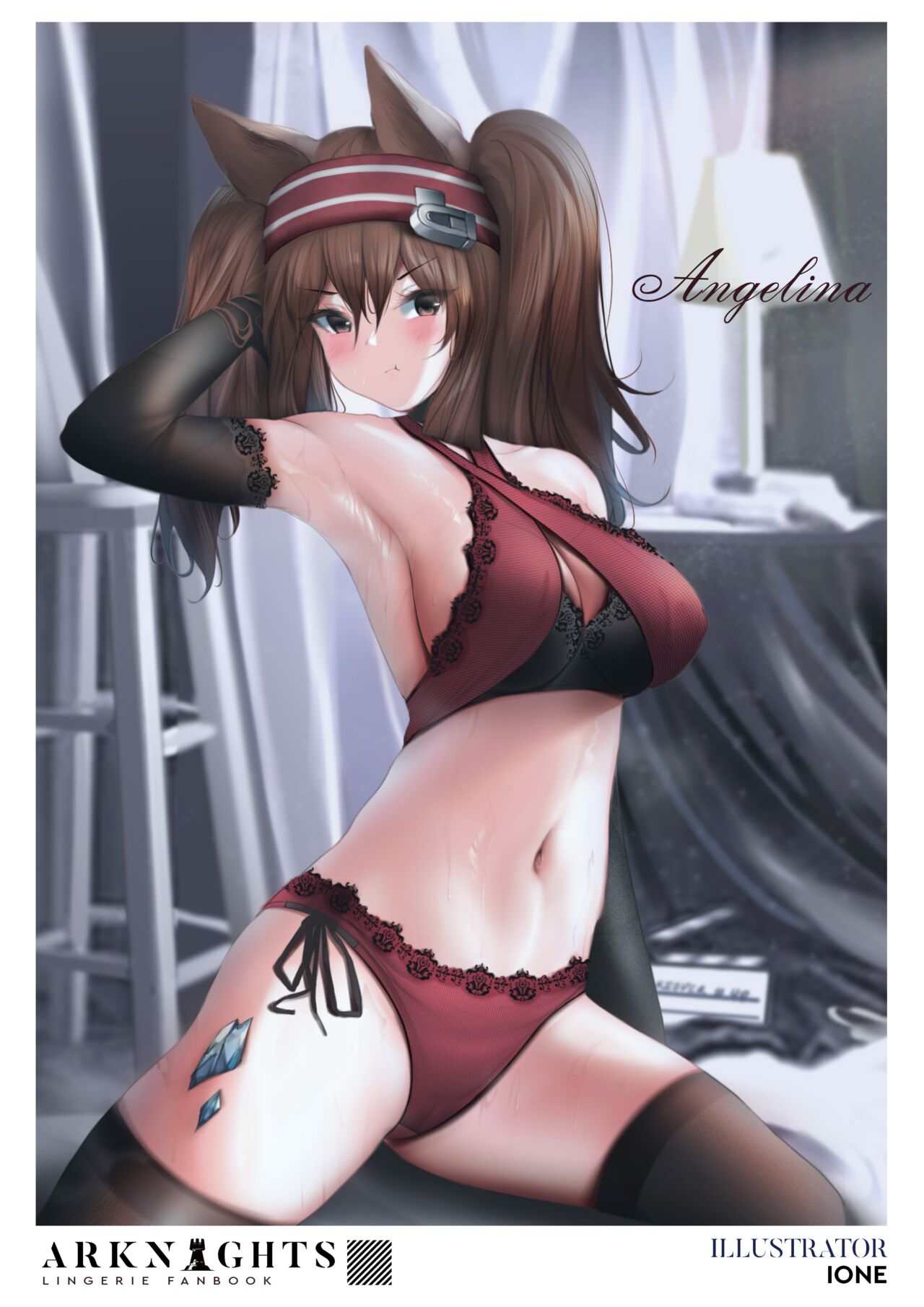 Arknights Lingerie Collaboration Fanbook page 42