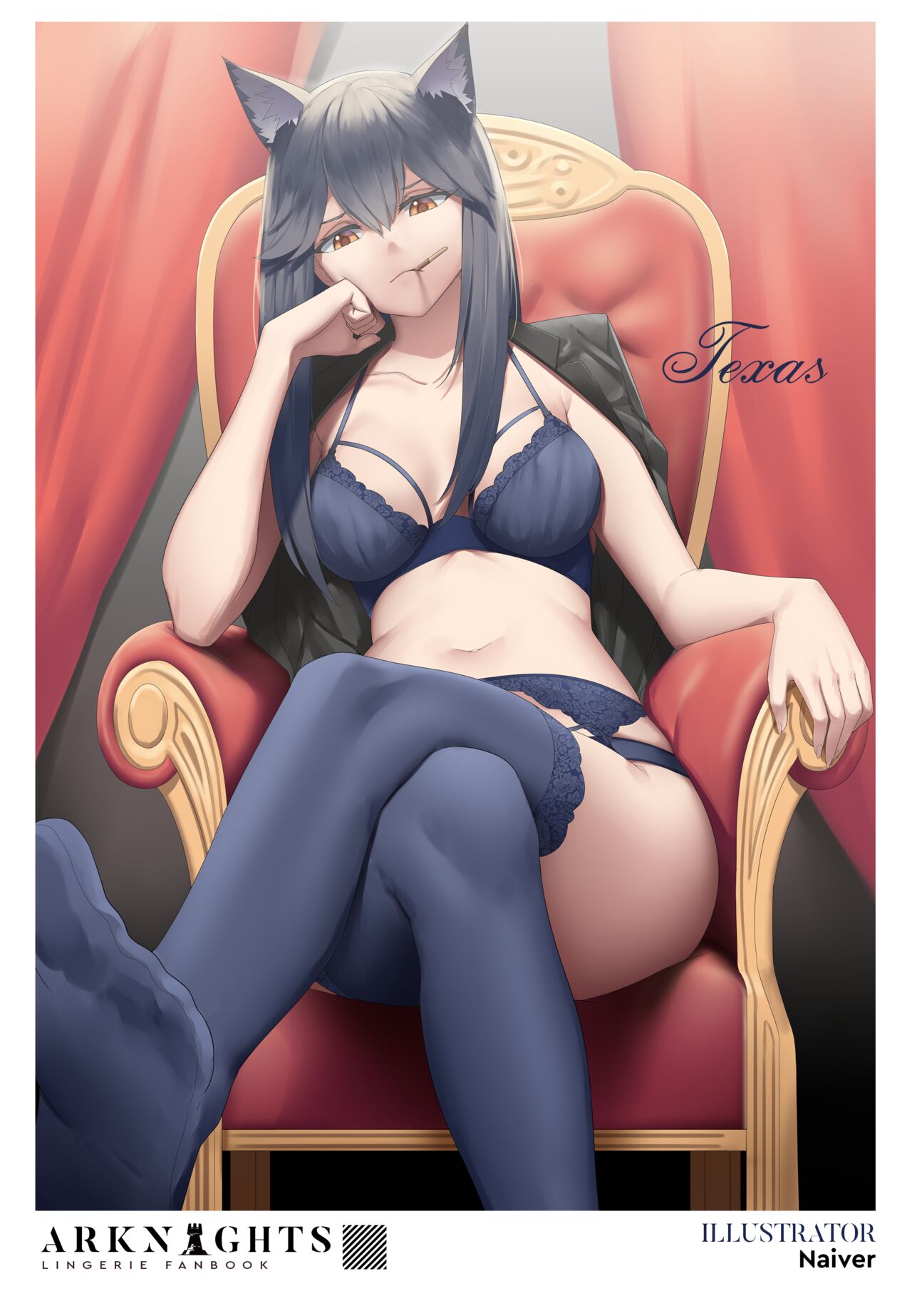 Arknights Lingerie Collaboration Fanbook page 46