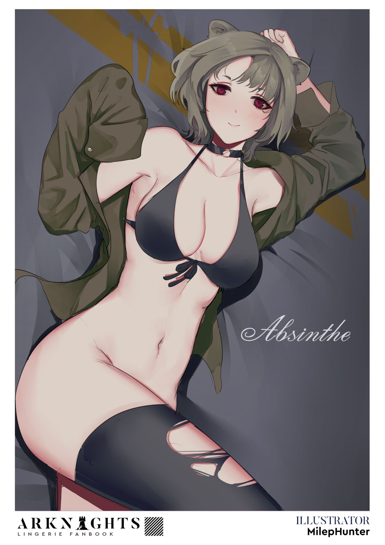 Arknights Lingerie Collaboration Fanbook page 49