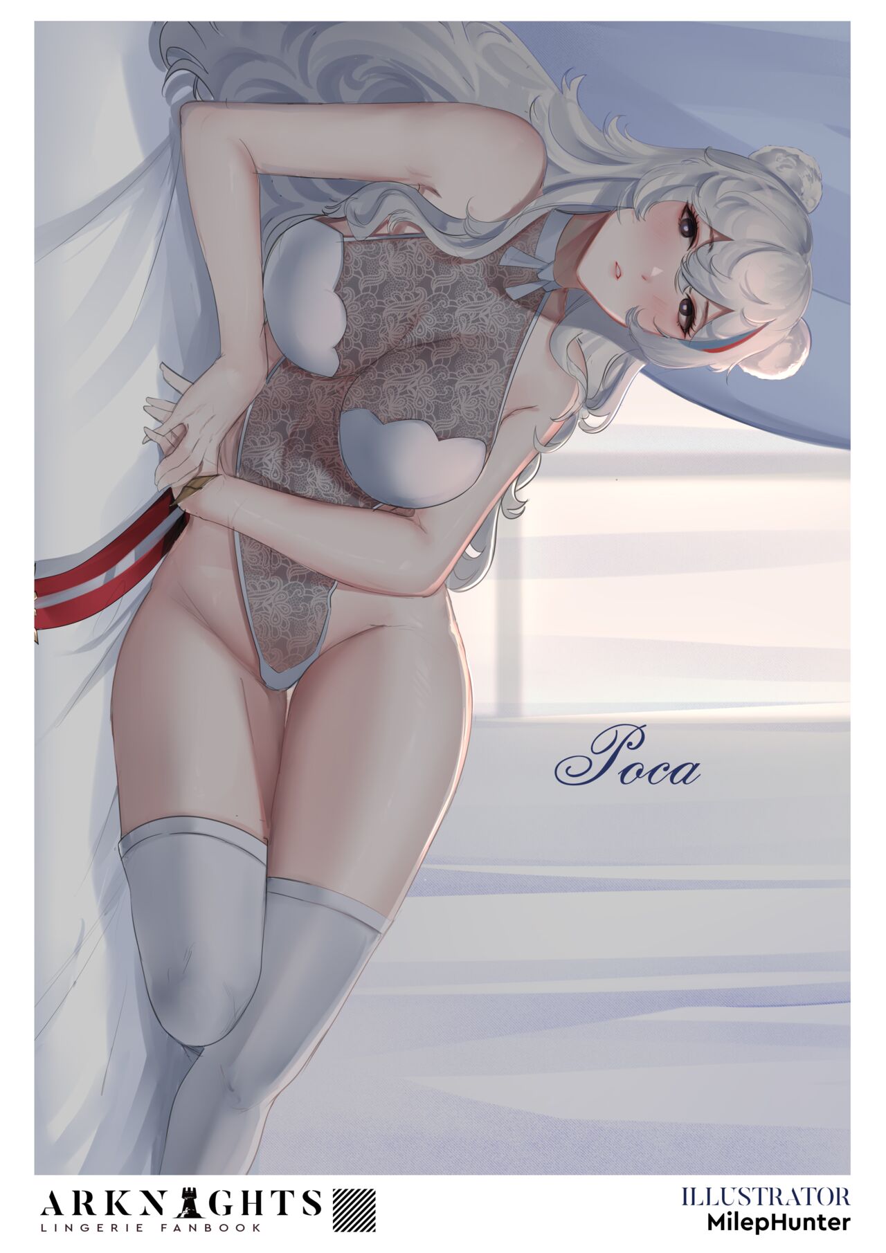 Arknights Lingerie Collaboration Fanbook page 50
