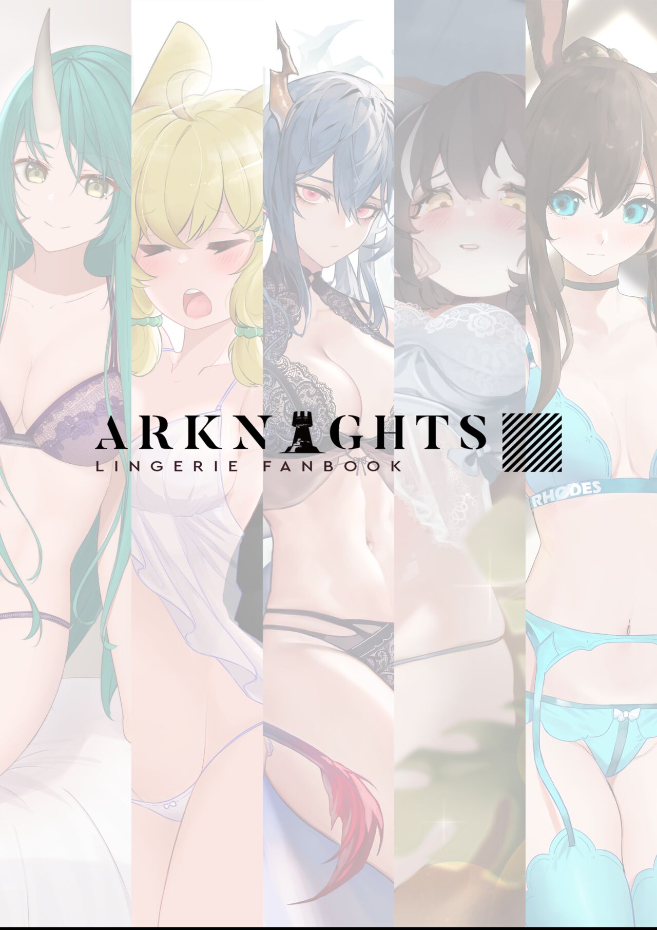 Arknights Lingerie Collaboration Fanbook page 52