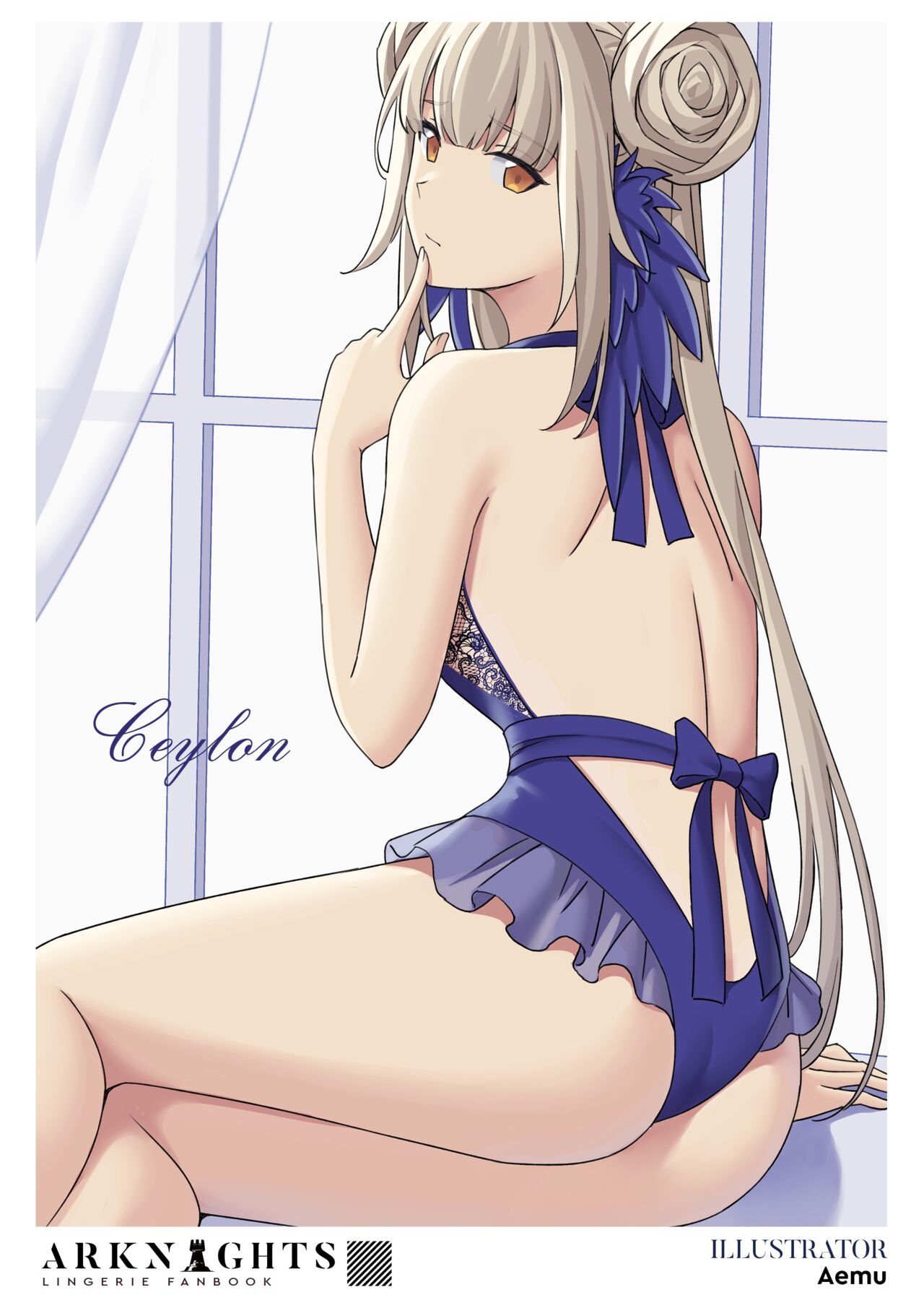 Arknights Lingerie Collaboration Fanbook page 9