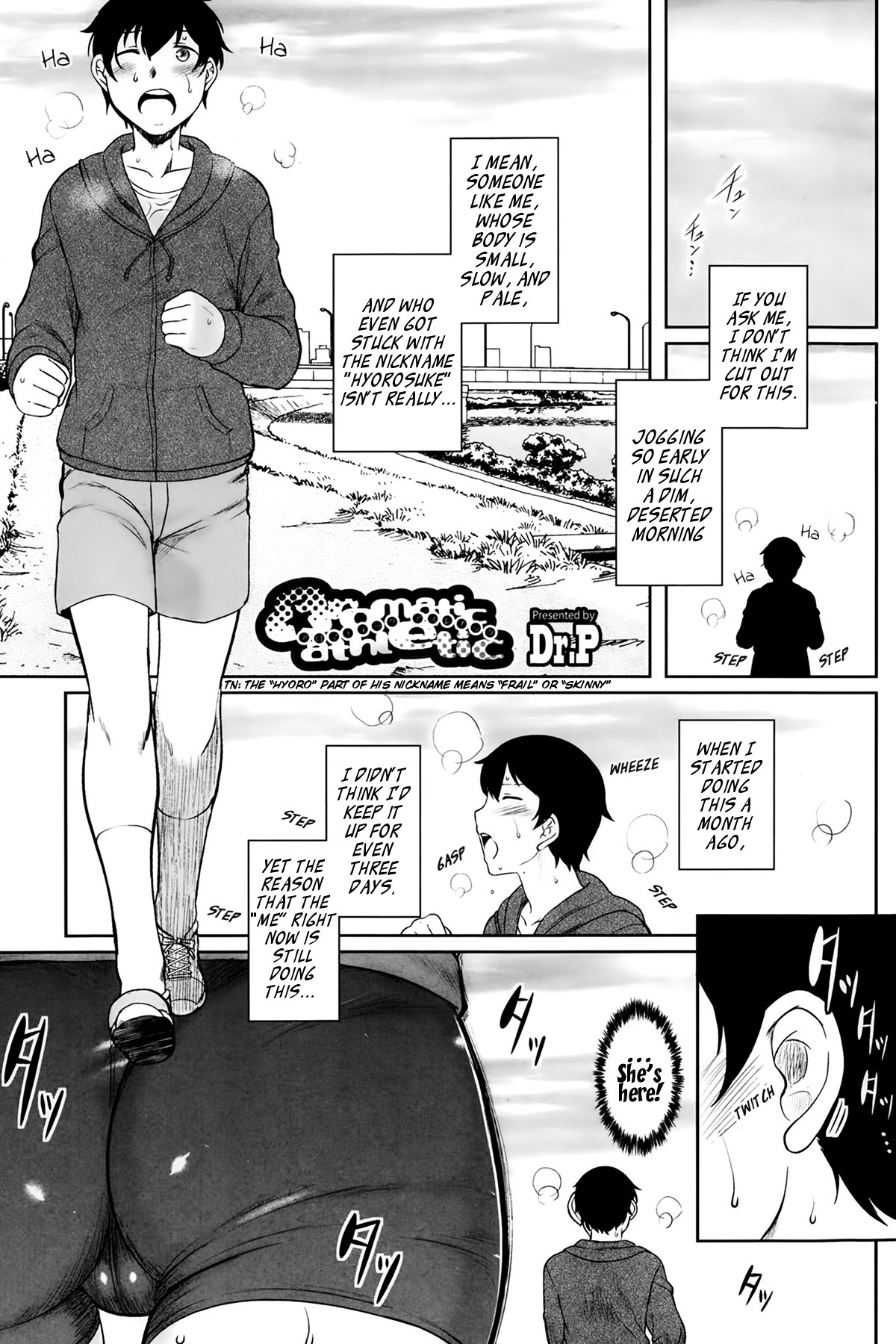 aromatic athletic page 1