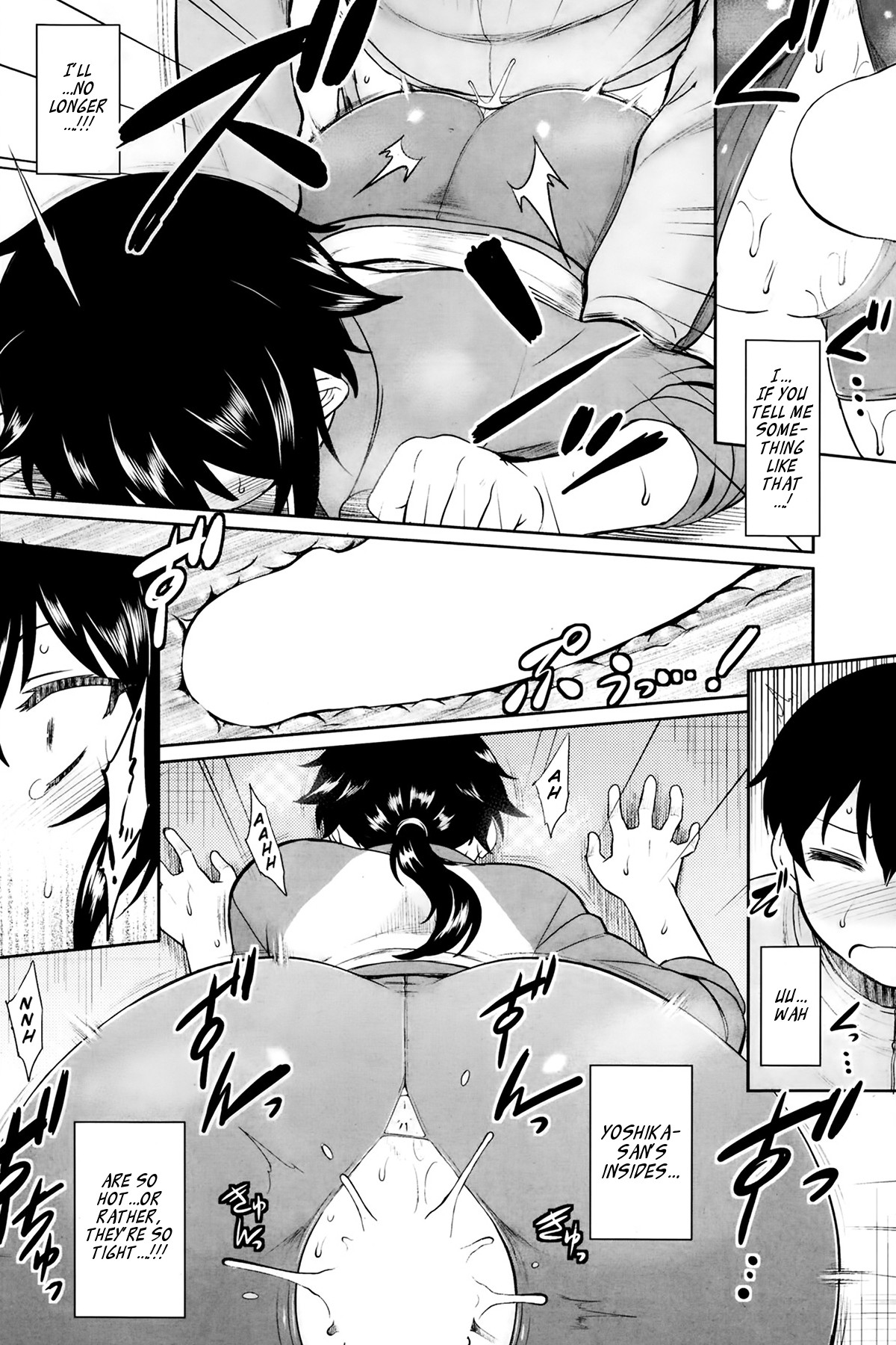aromatic athletic page 14
