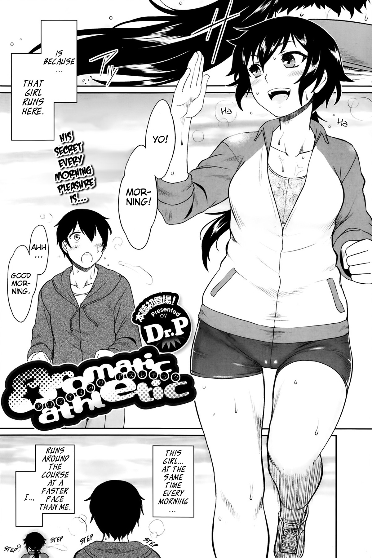 aromatic athletic page 2