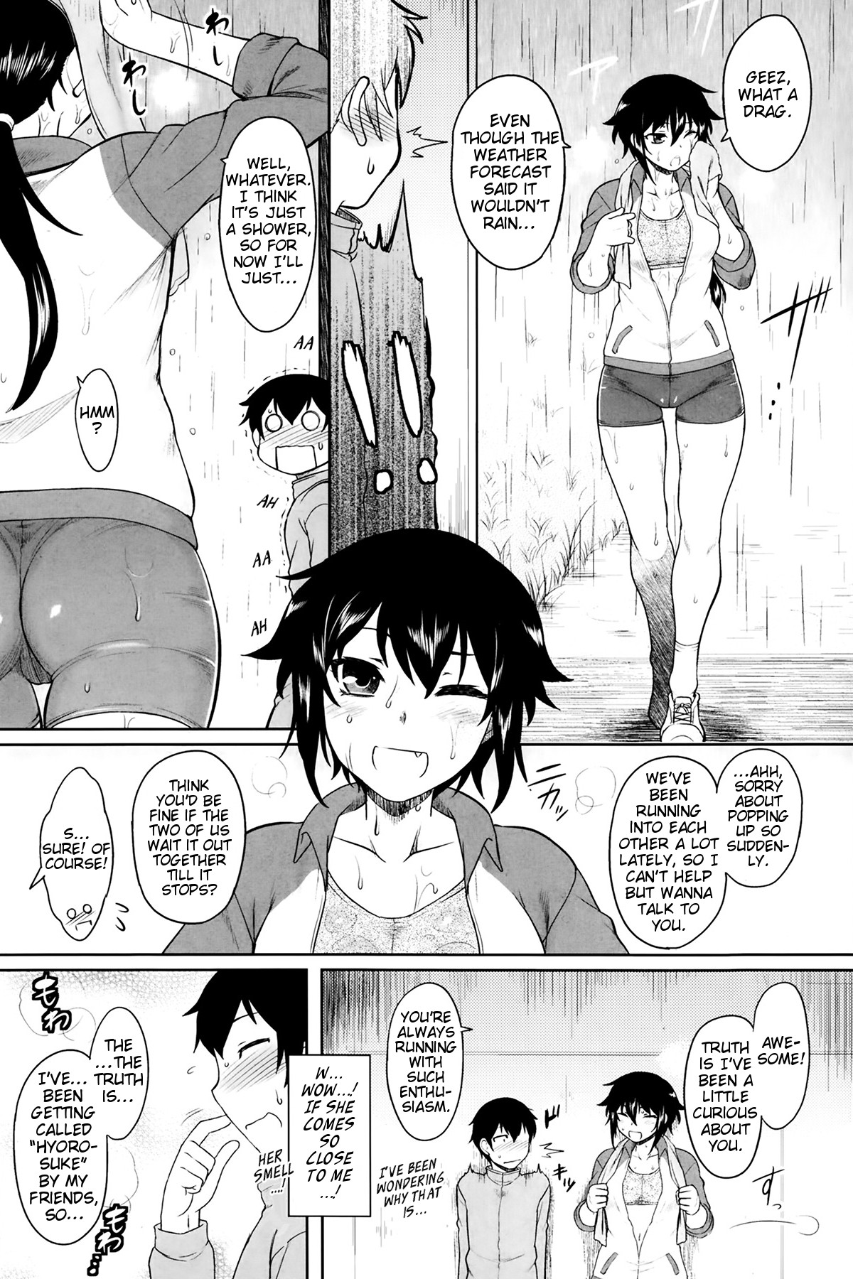 aromatic athletic page 6