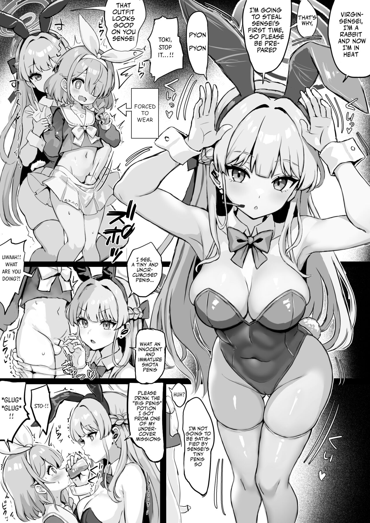 Arona ni Josou shita Sensei o Shiboritoru Bunny Toki page 1