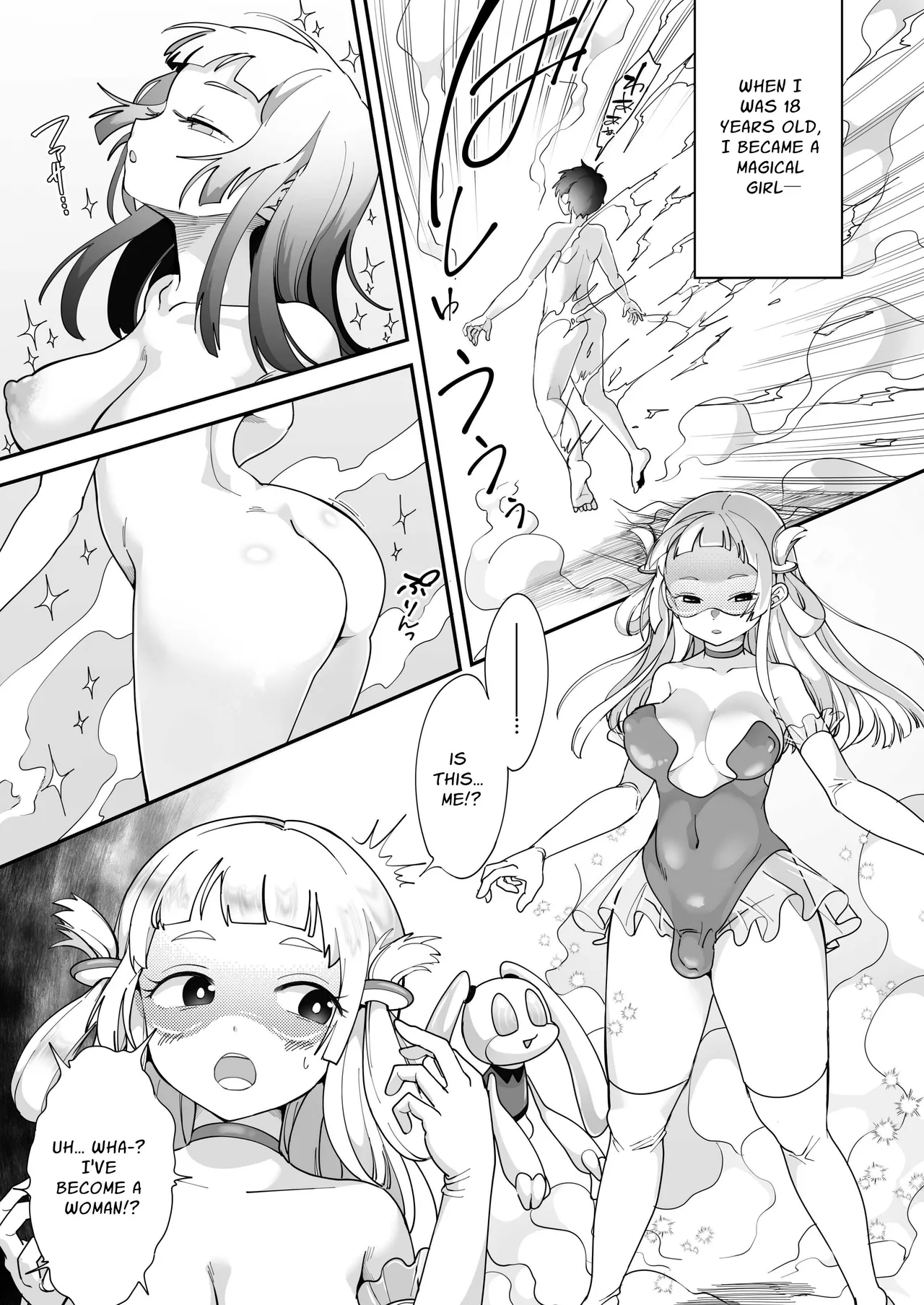 AroThir Futanari Mahou Shoujo VS Rubber Doll page 3
