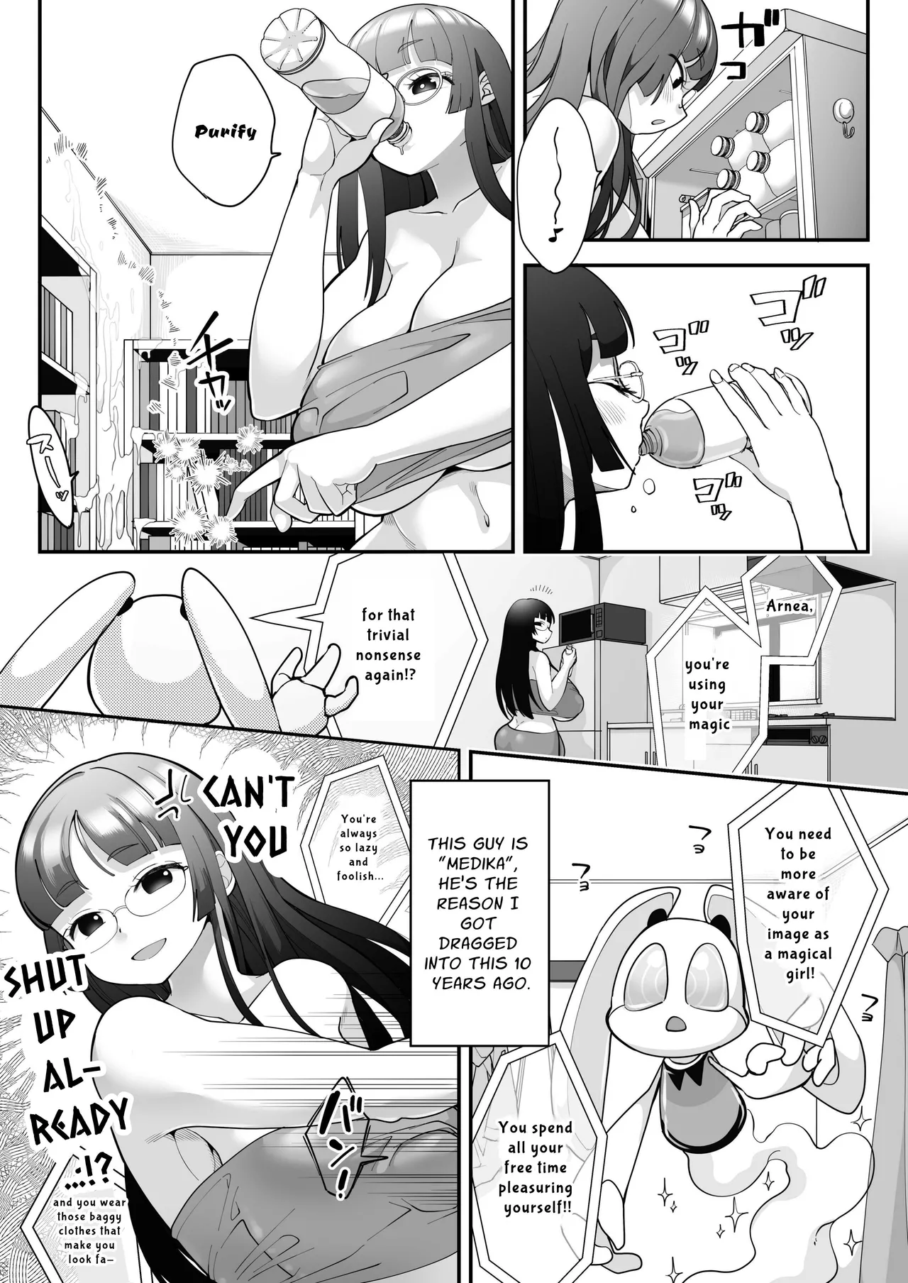 AroThir Futanari Mahou Shoujo VS Rubber Doll page 7