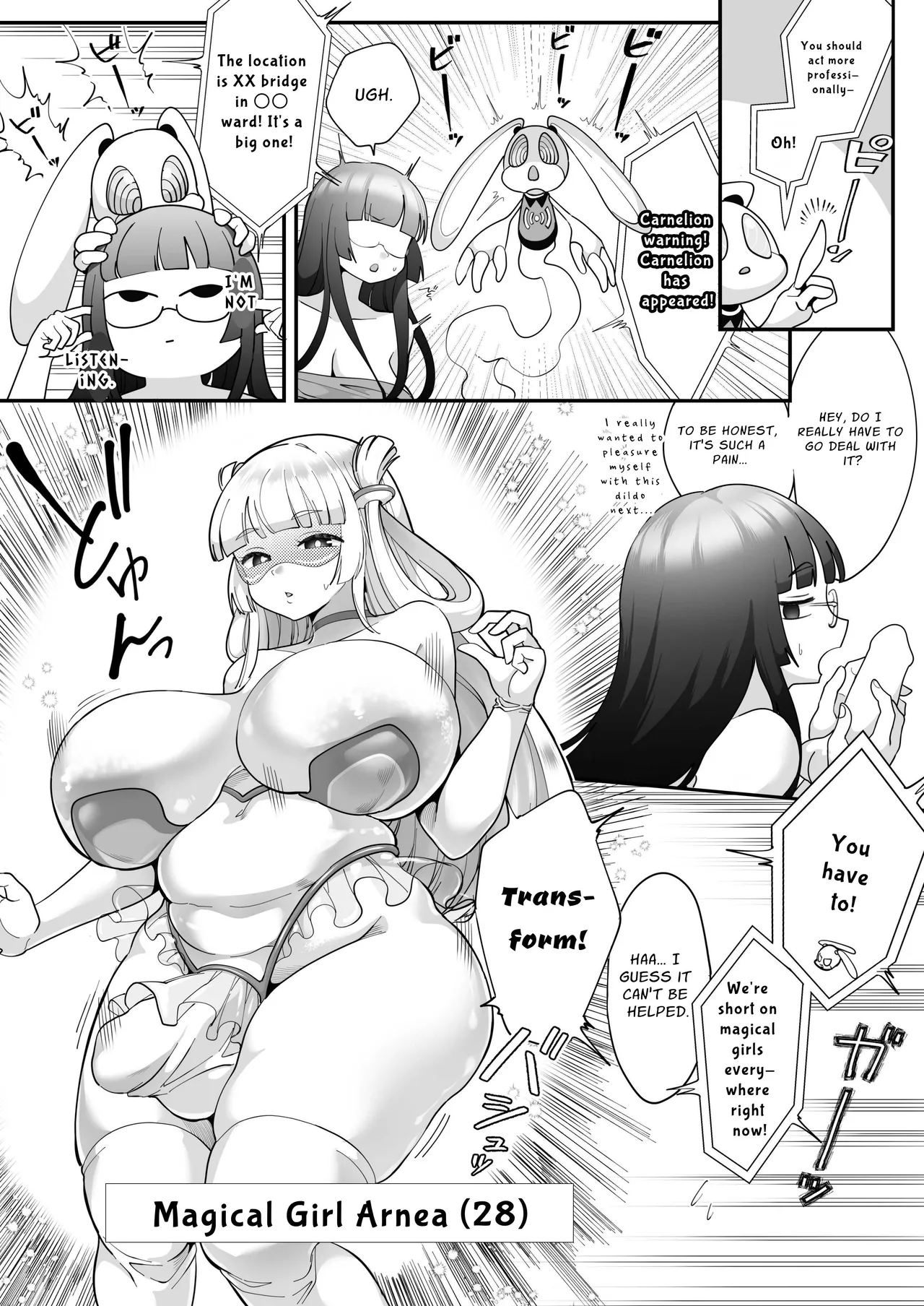 AroThir Futanari Mahou Shoujo VS Rubber Doll page 8