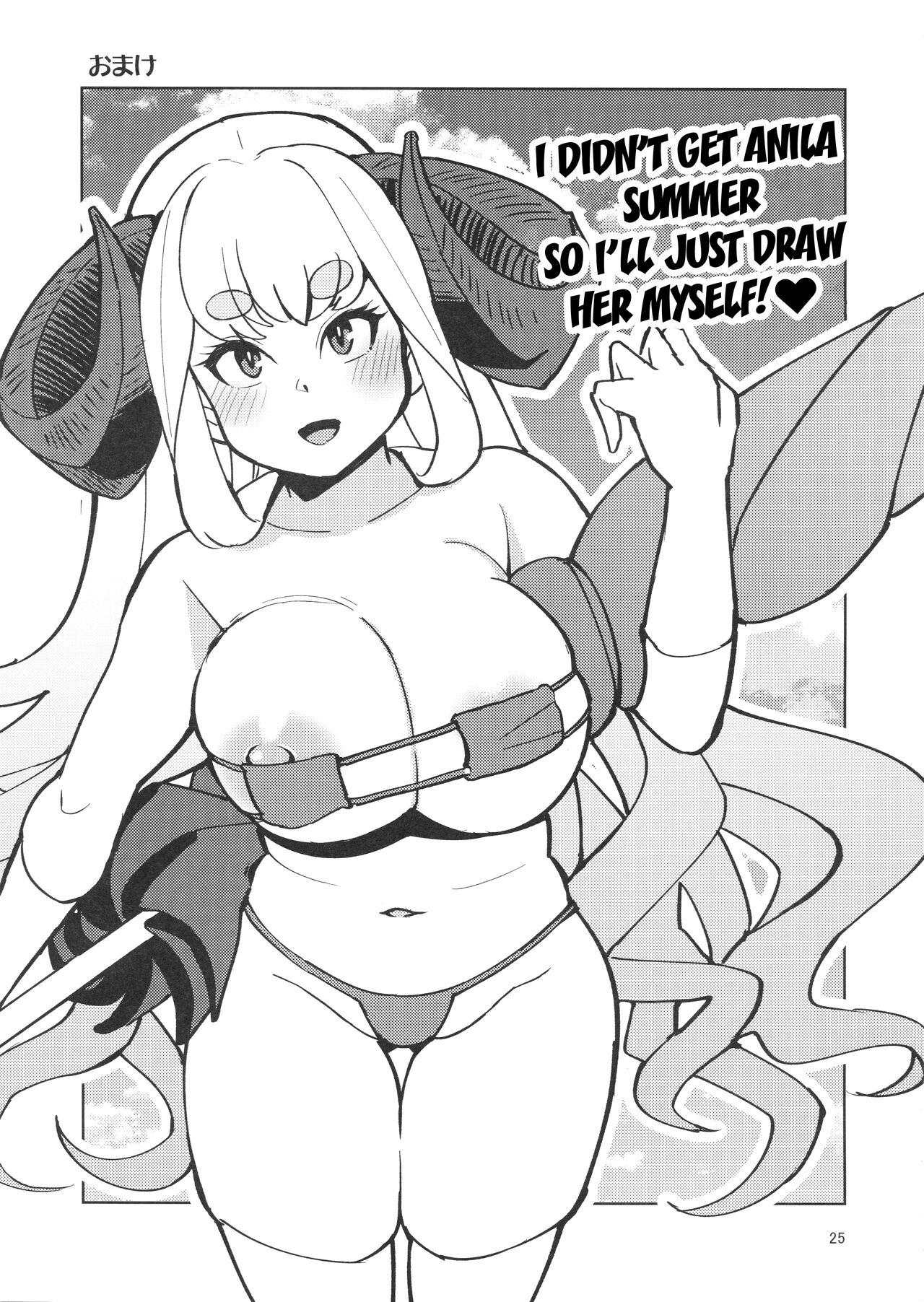 AroThir Pakohame Mujintou / Deserted Island For Fucking Thirty-somethings page 24