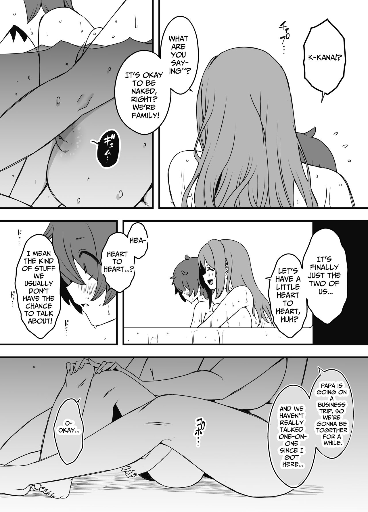 Artificial Mother and Son 1 page 18
