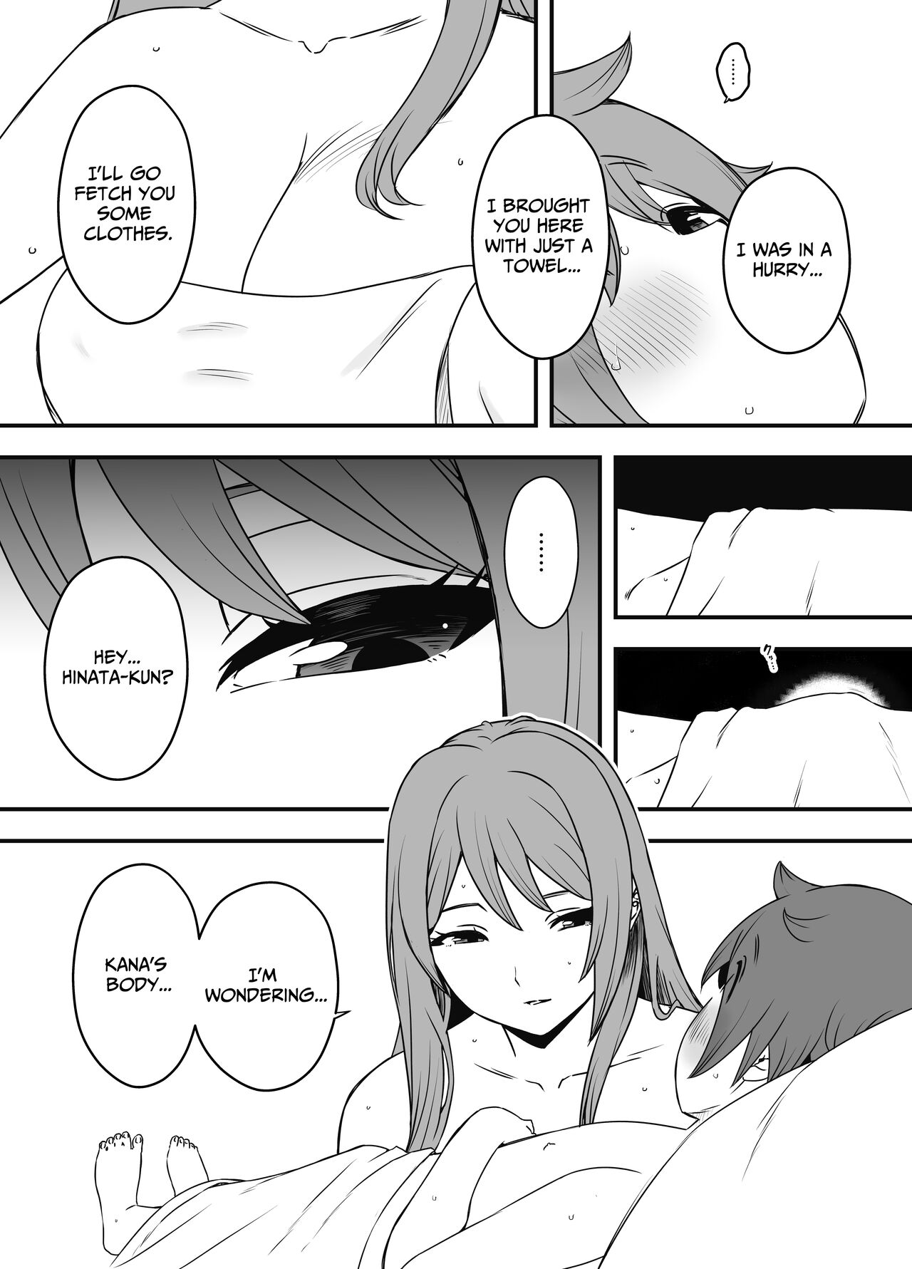 Artificial Mother and Son 1 page 33