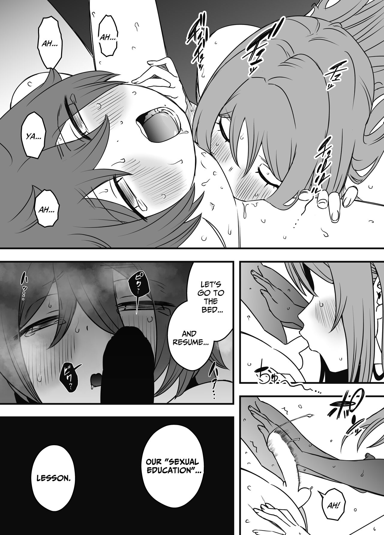 Artificial Mother and Son 1 page 40