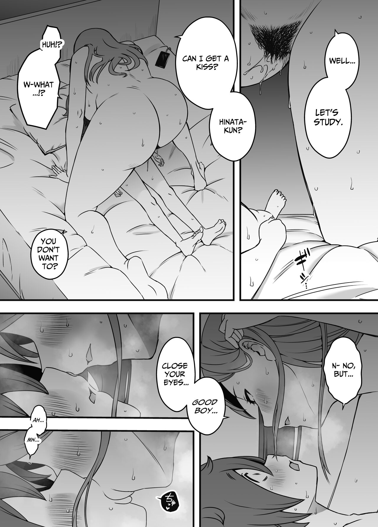 Artificial Mother and Son 1 page 43