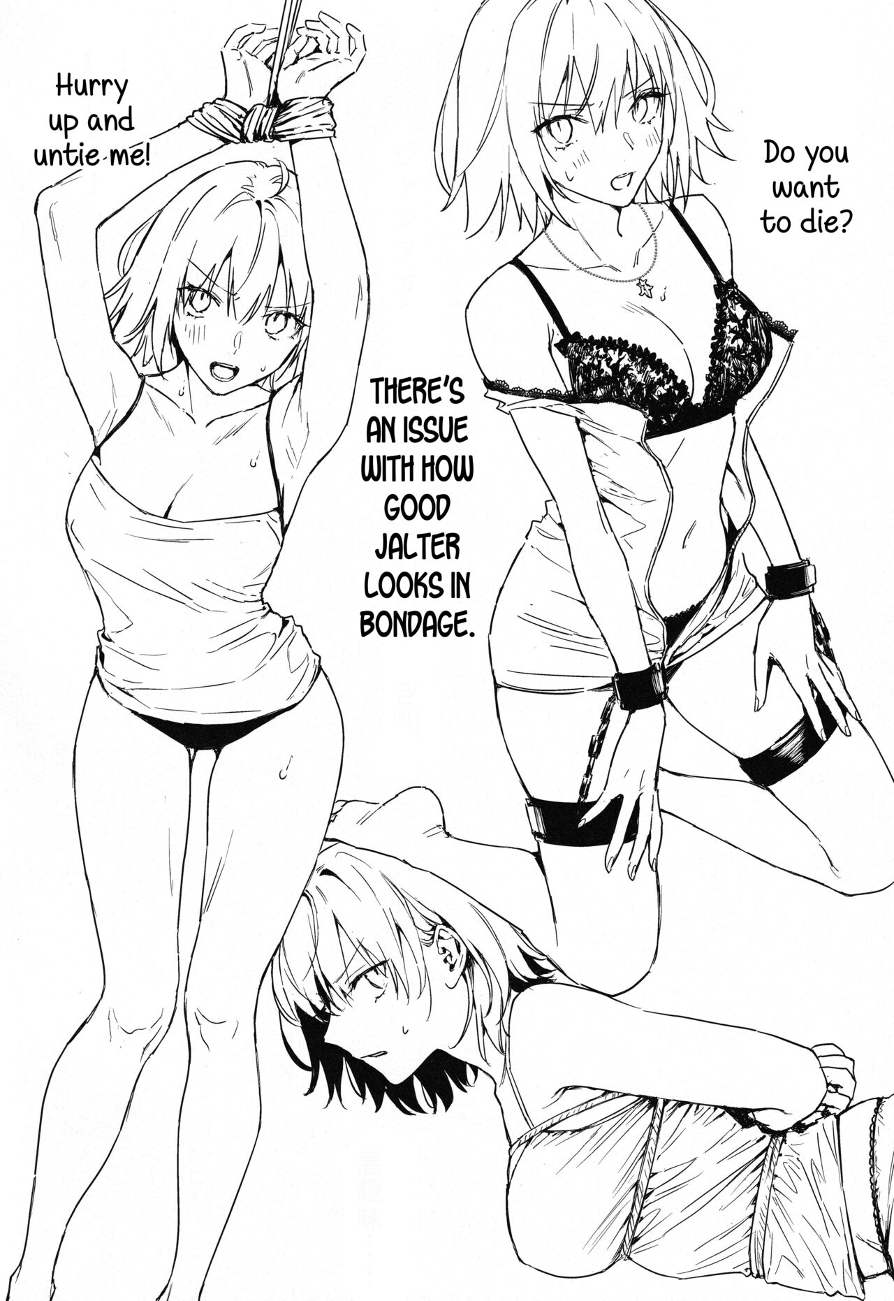 Artoria Alter x Jeanne Alter Sairokushuu page 102