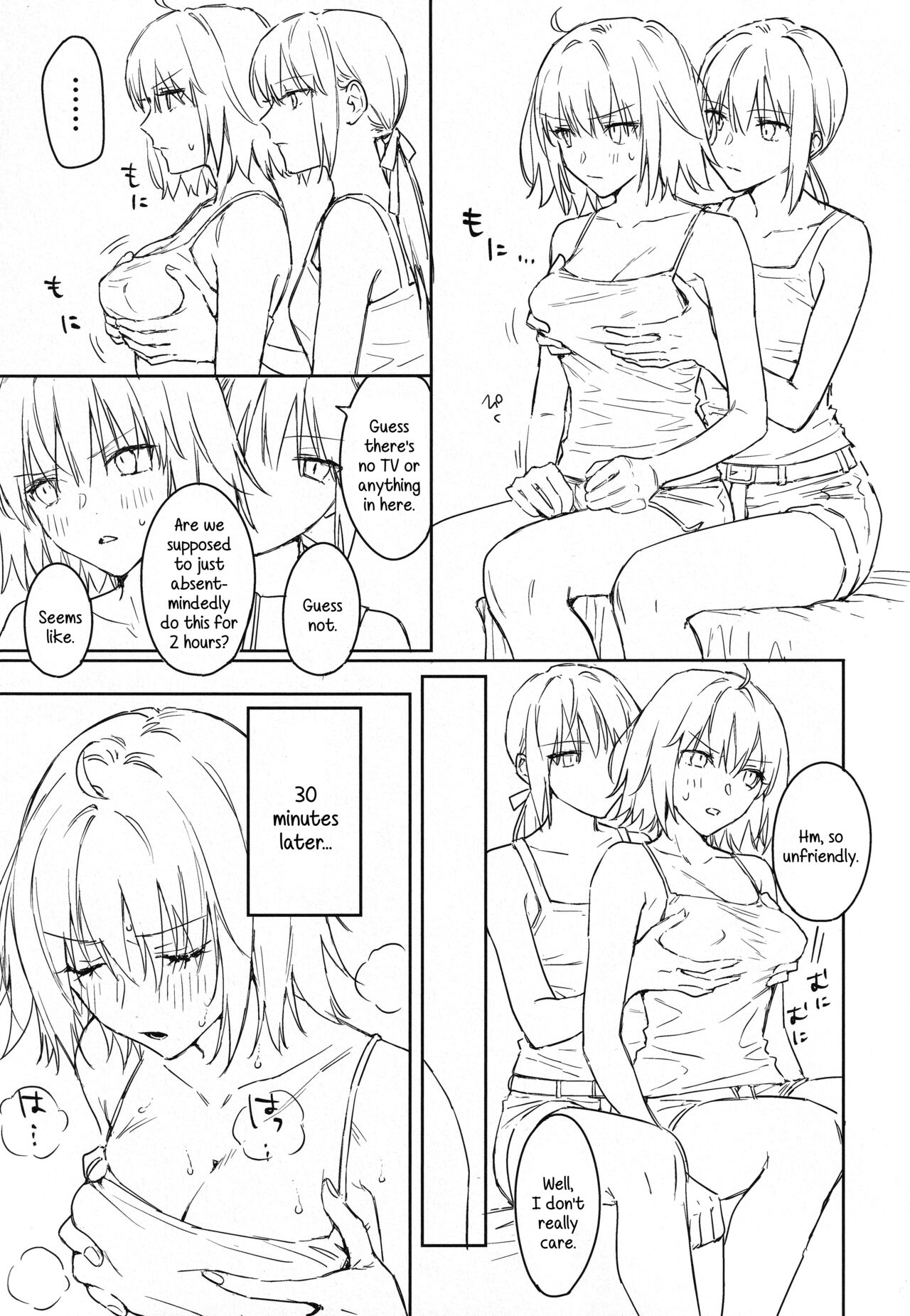 Artoria Alter x Jeanne Alter Sairokushuu page 107