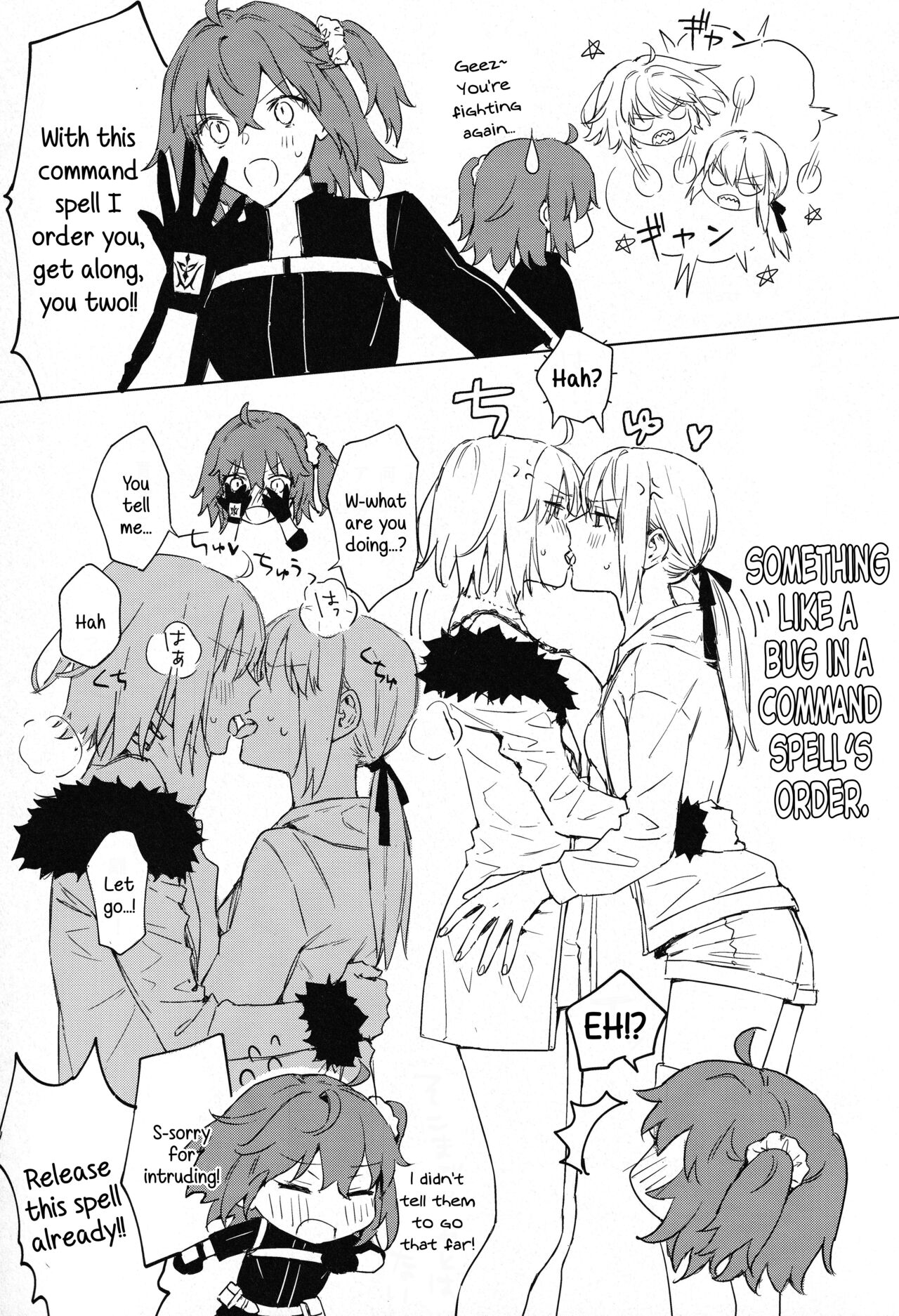 Artoria Alter x Jeanne Alter Sairokushuu page 113