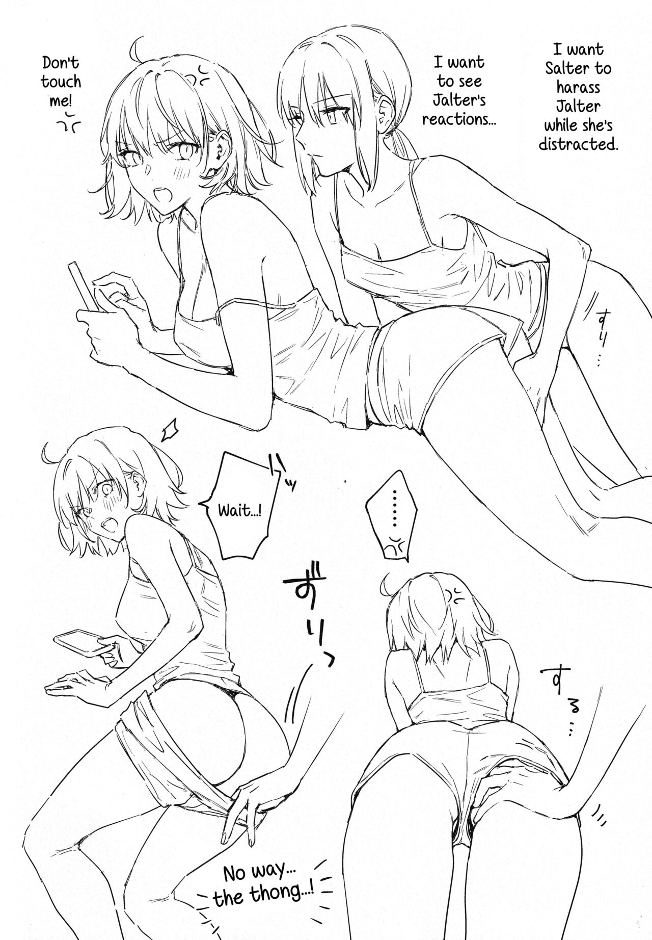 Artoria Alter x Jeanne Alter Sairokushuu page 114
