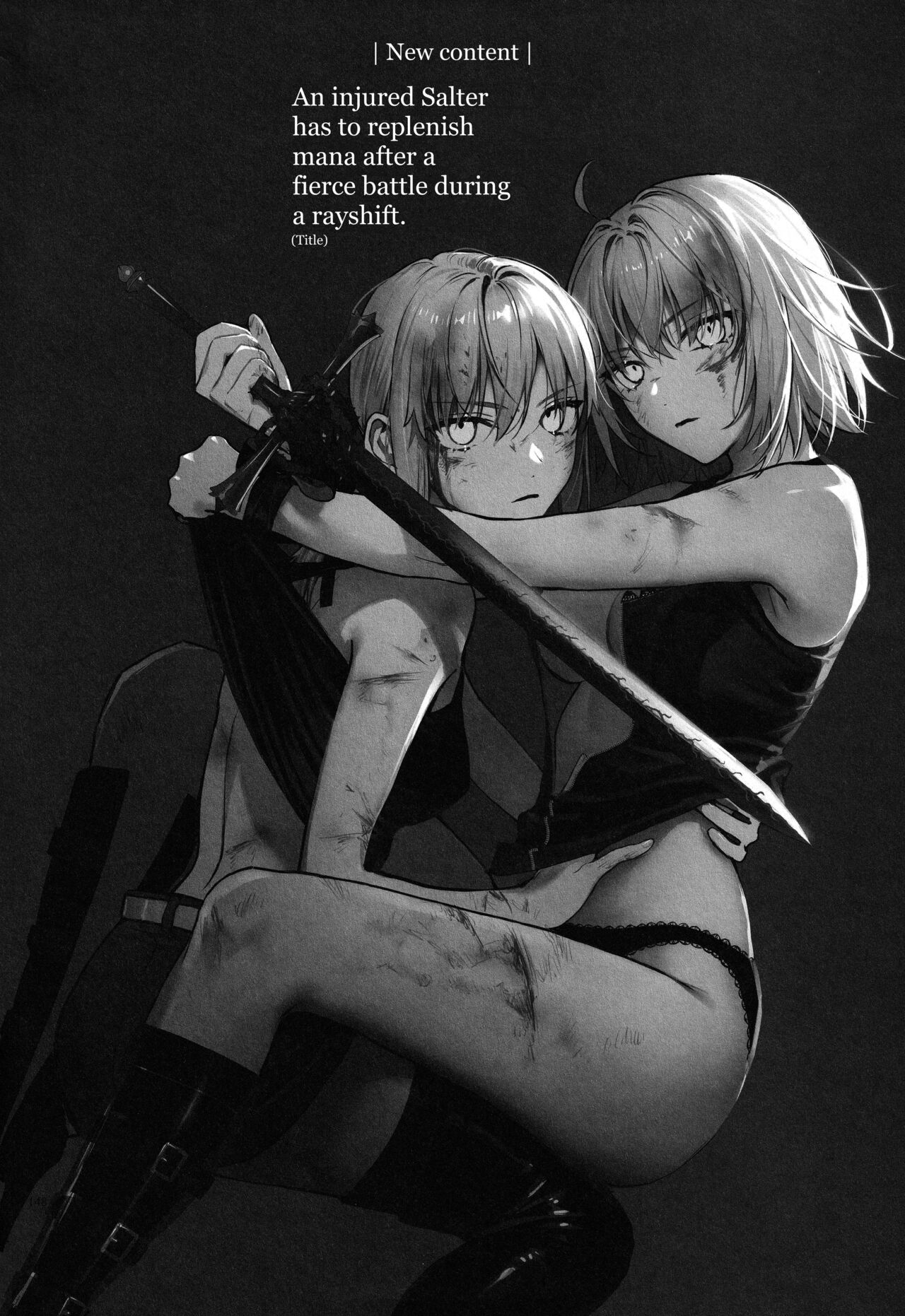 Artoria Alter x Jeanne Alter Sairokushuu page 148