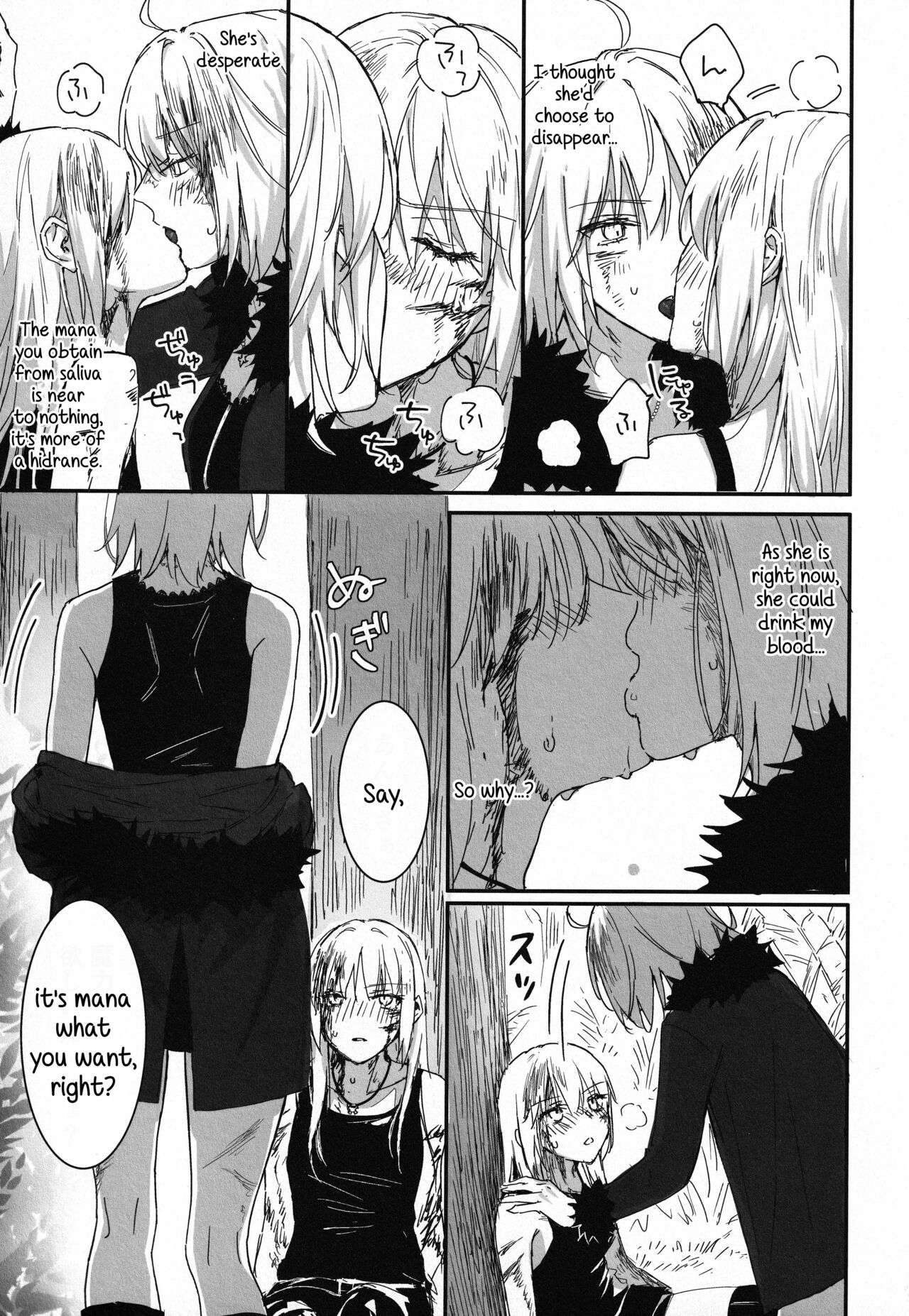 Artoria Alter x Jeanne Alter Sairokushuu page 151