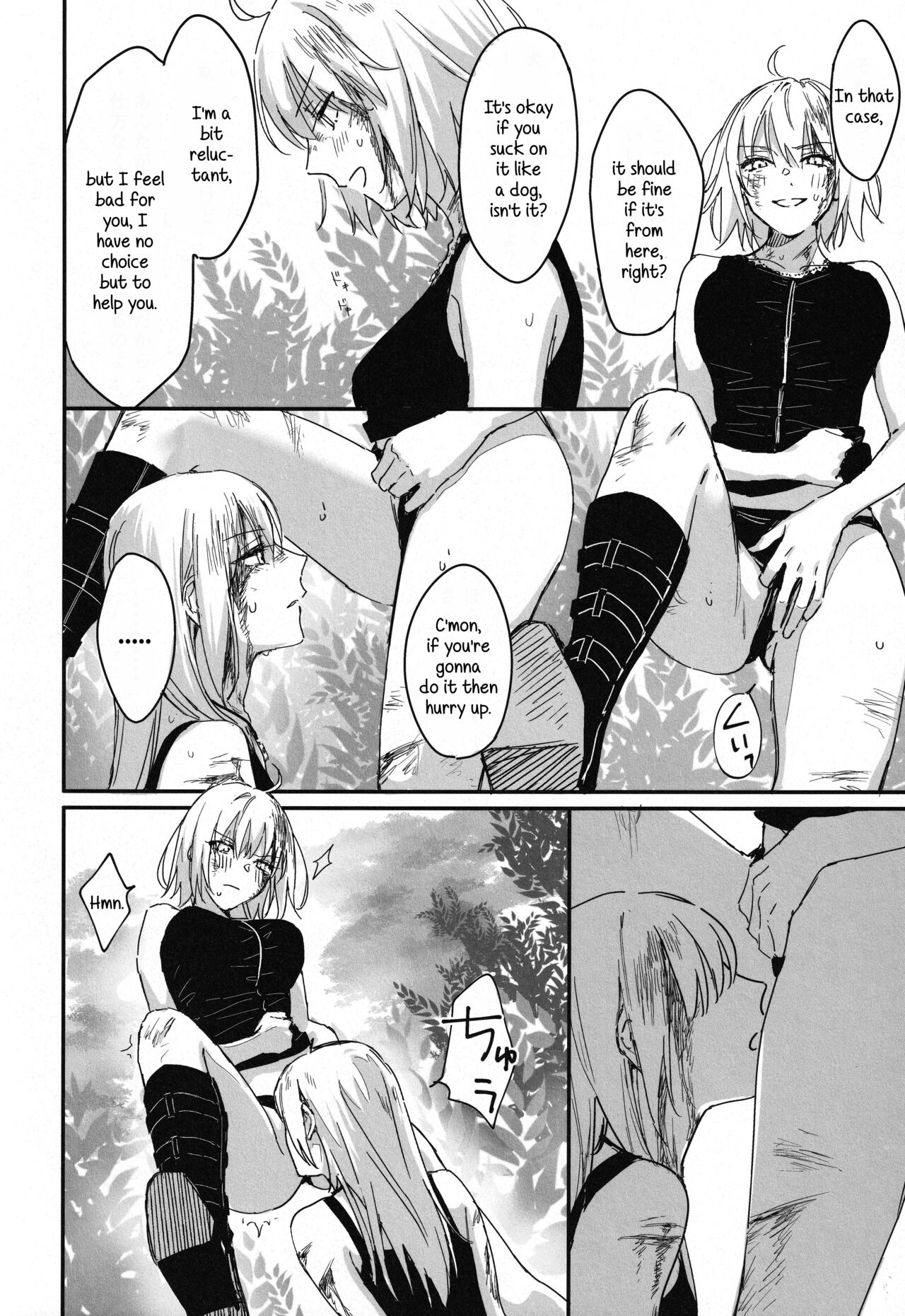 Artoria Alter x Jeanne Alter Sairokushuu page 152