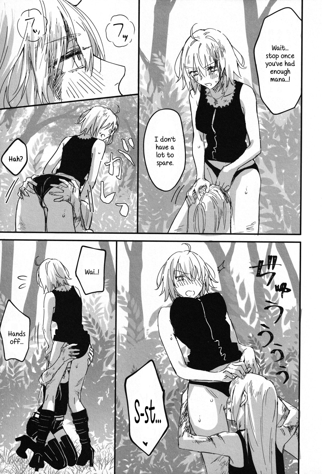 Artoria Alter x Jeanne Alter Sairokushuu page 155