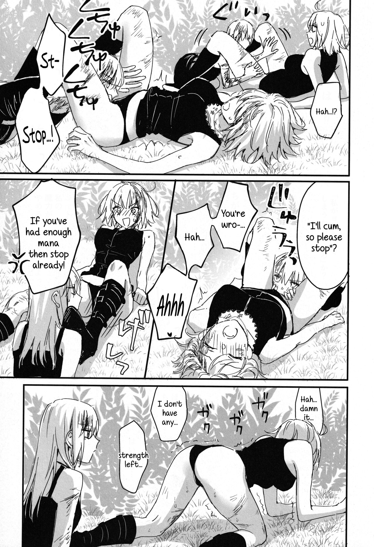 Artoria Alter x Jeanne Alter Sairokushuu page 157