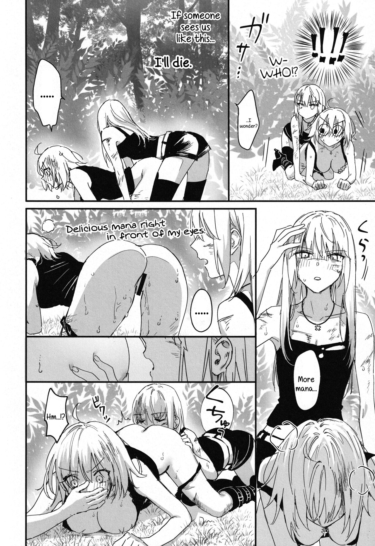 Artoria Alter x Jeanne Alter Sairokushuu page 160