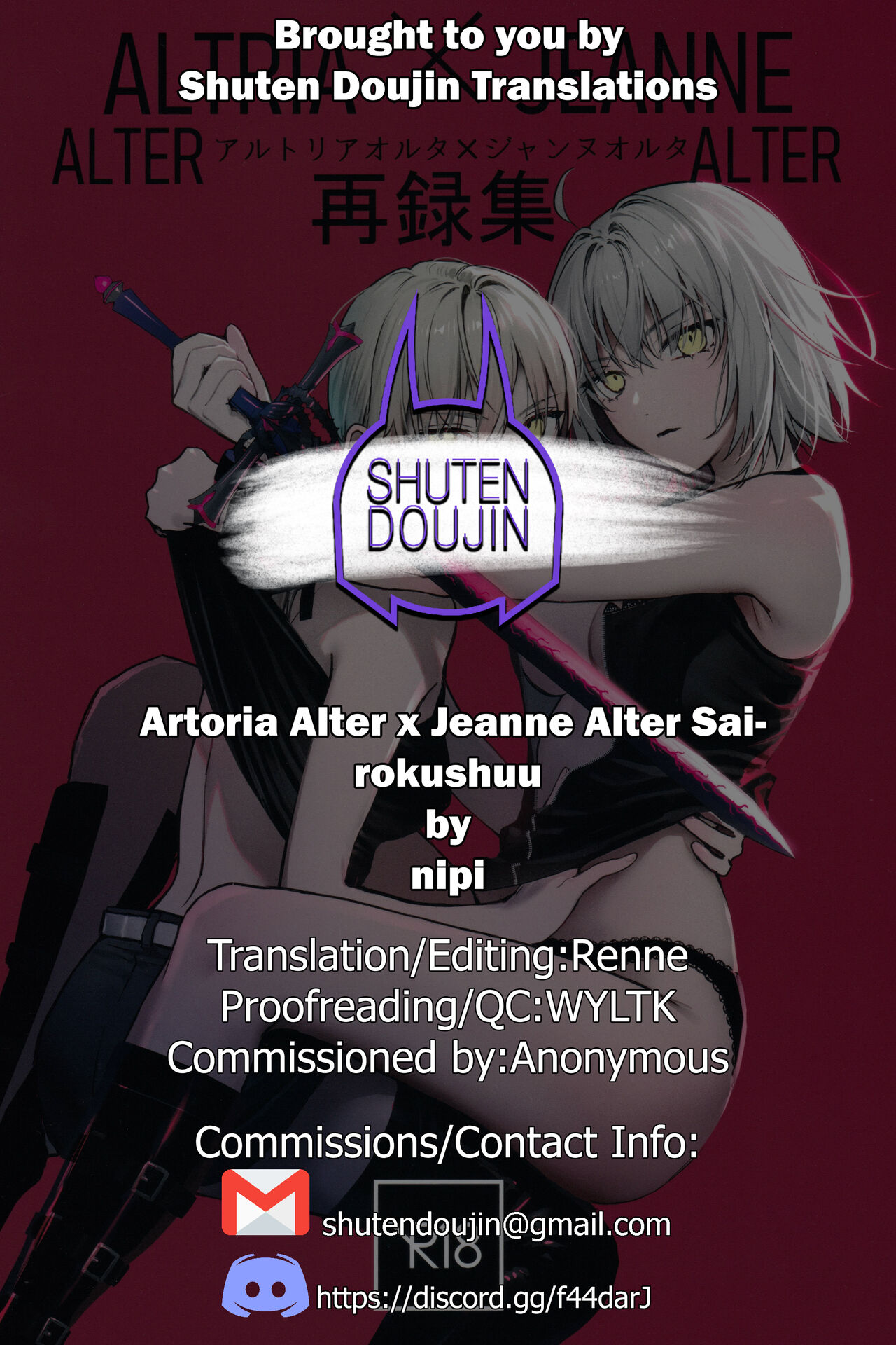Artoria Alter x Jeanne Alter Sairokushuu page 165