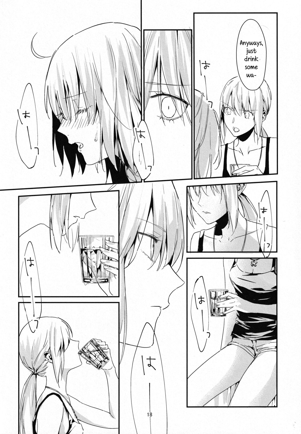 Artoria Alter x Jeanne Alter Sairokushuu page 18