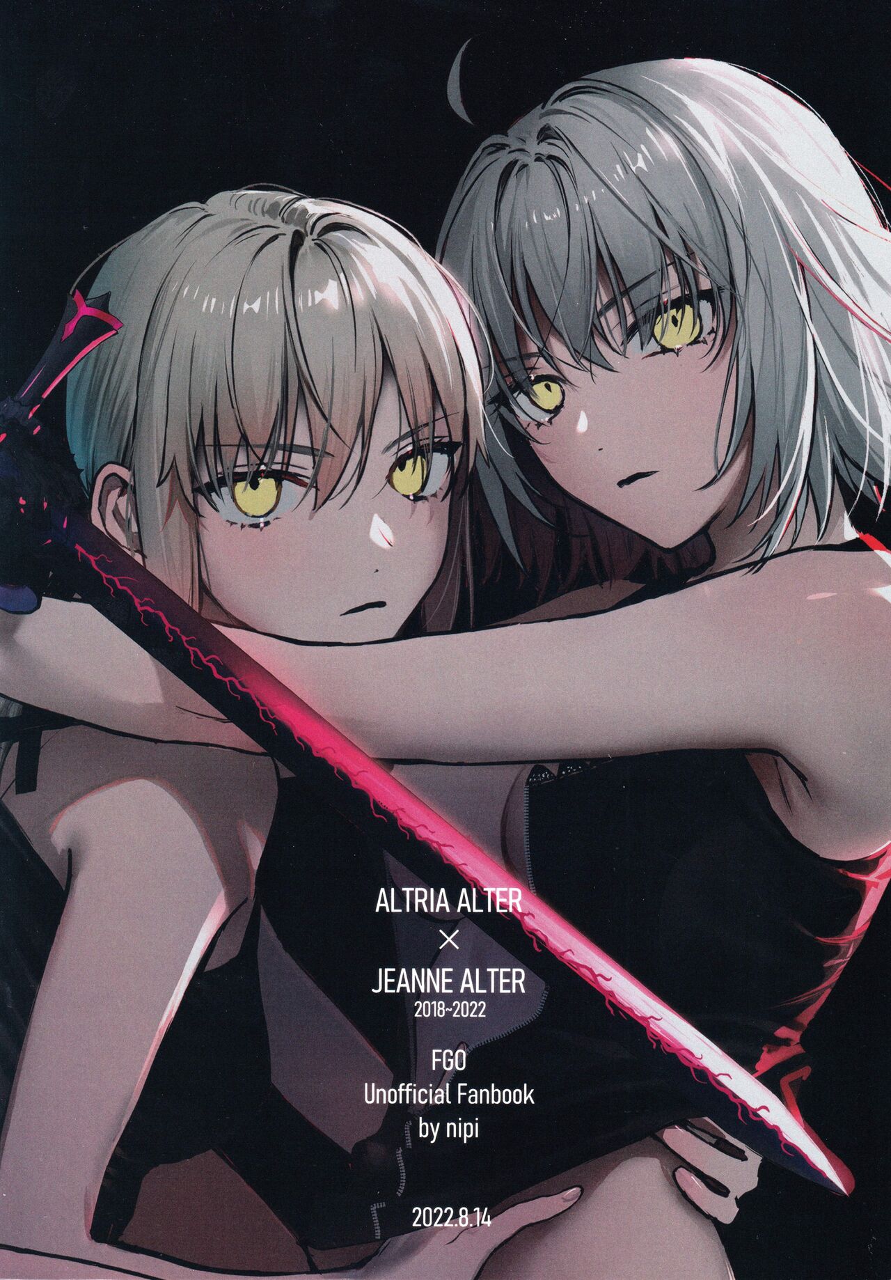 Artoria Alter x Jeanne Alter Sairokushuu page 2