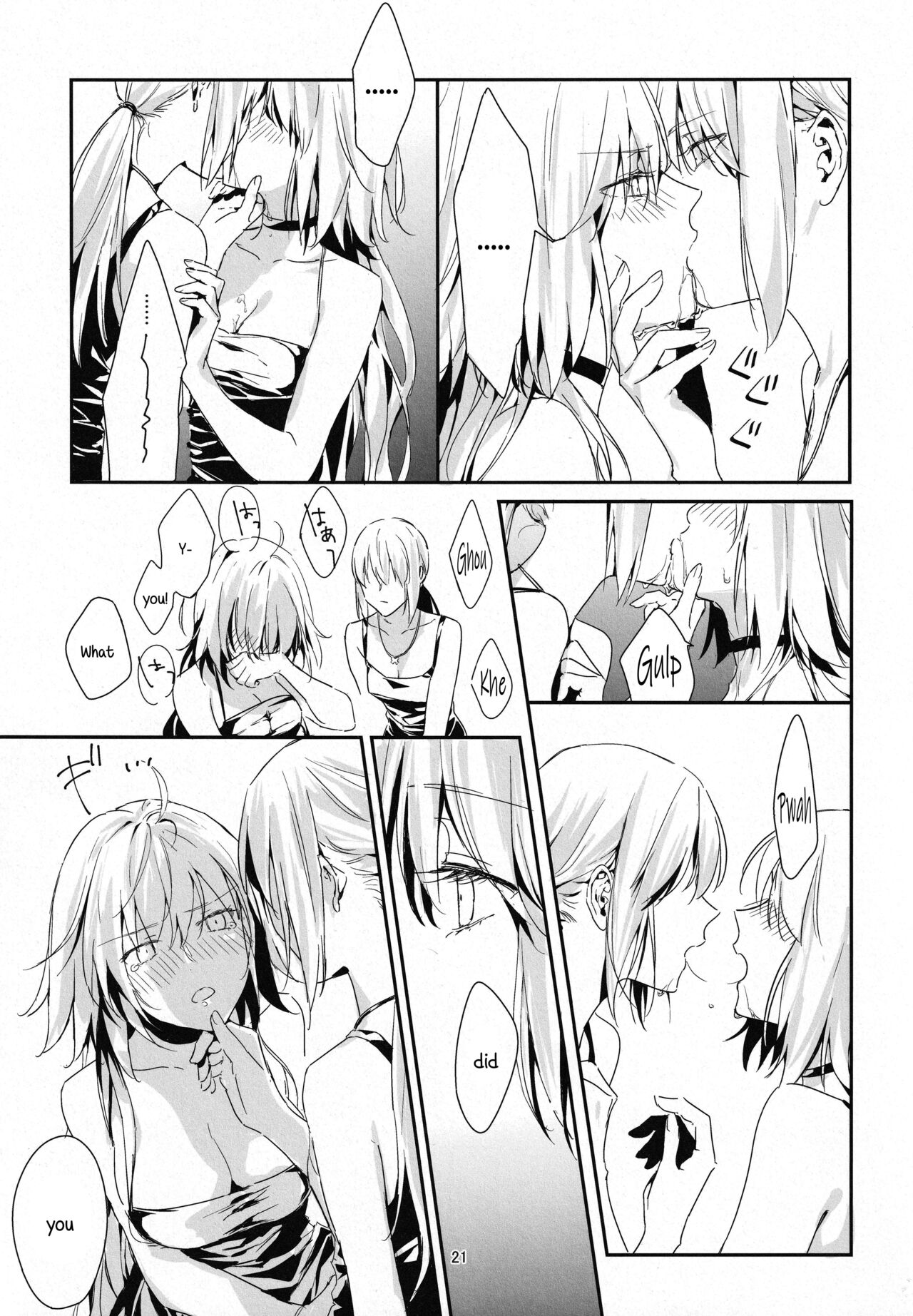 Artoria Alter x Jeanne Alter Sairokushuu page 21