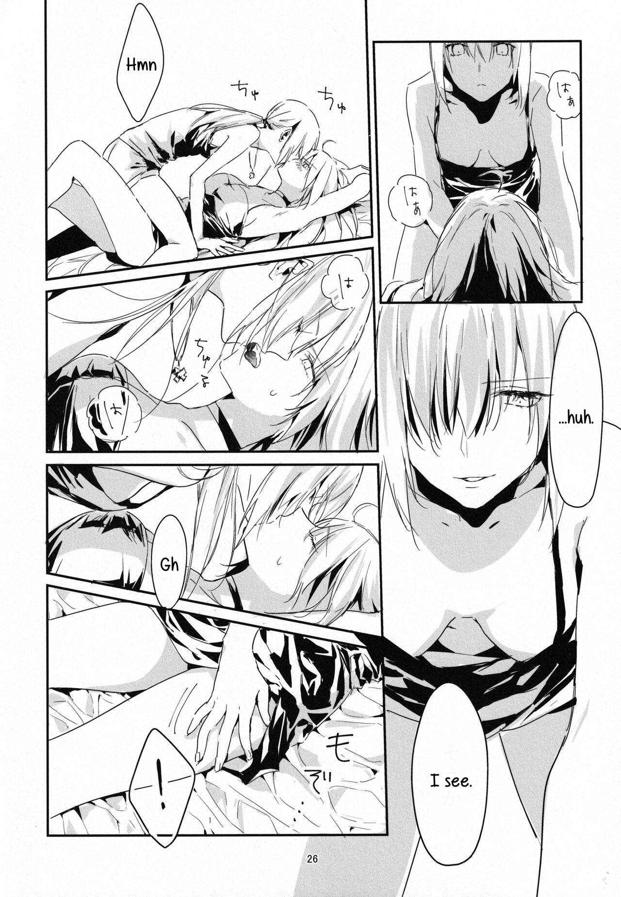 Artoria Alter x Jeanne Alter Sairokushuu page 26