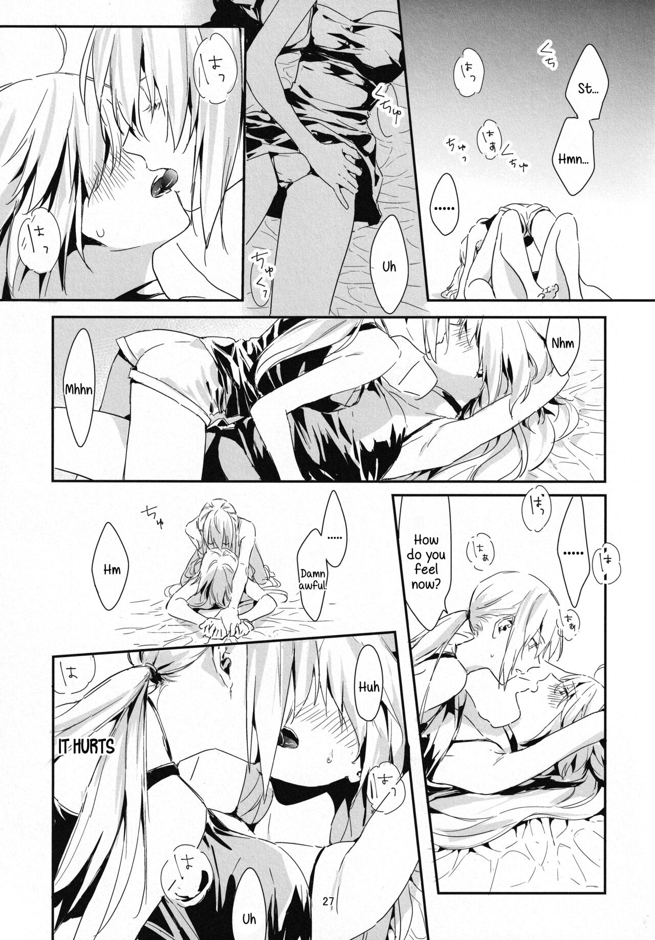 Artoria Alter x Jeanne Alter Sairokushuu page 27