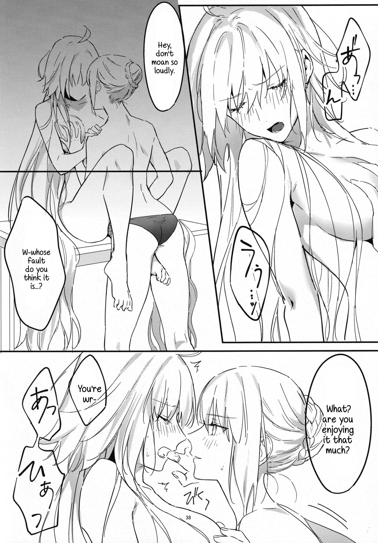 Artoria Alter x Jeanne Alter Sairokushuu page 38